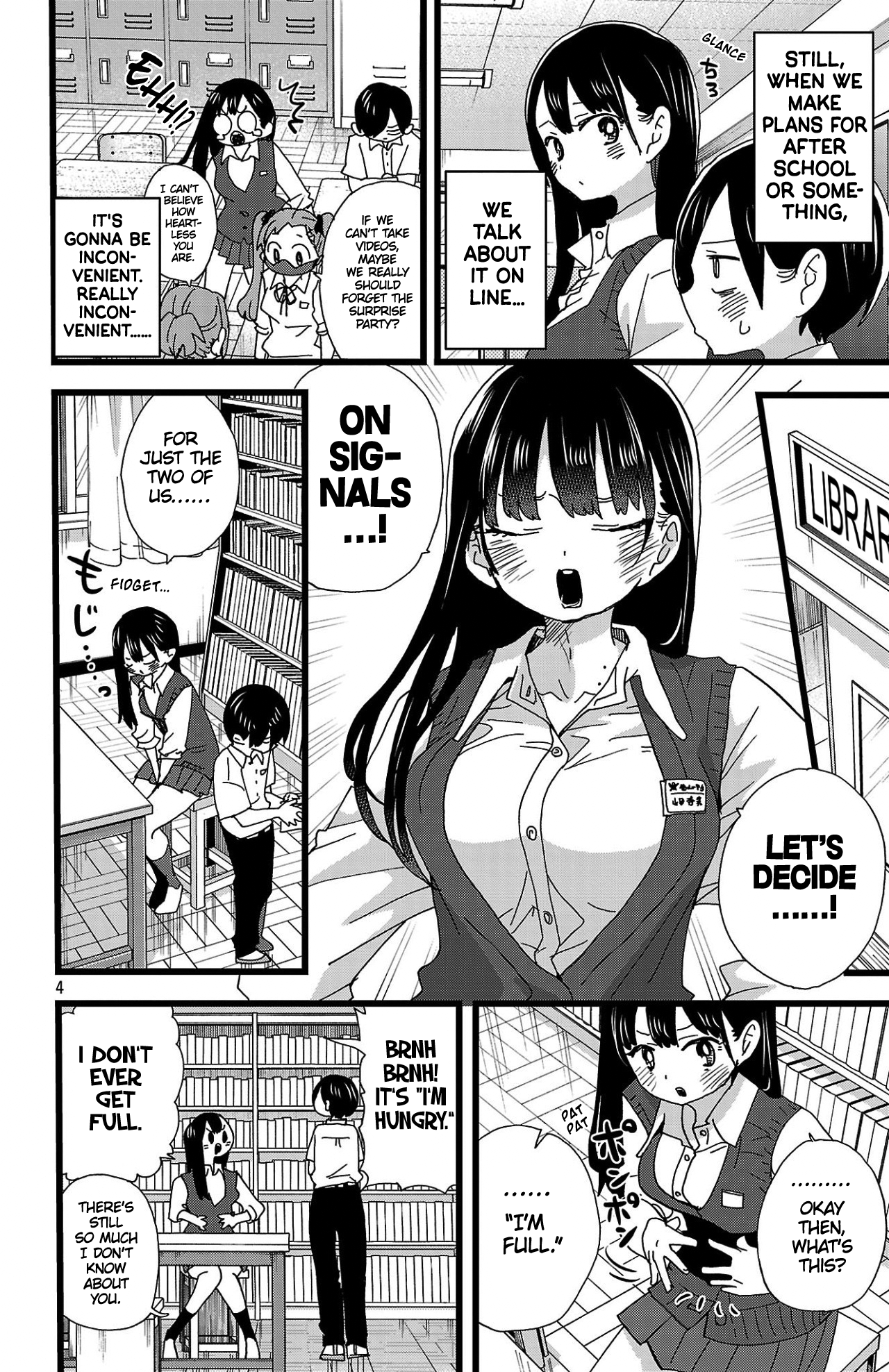 Page 5 of Chapter 143