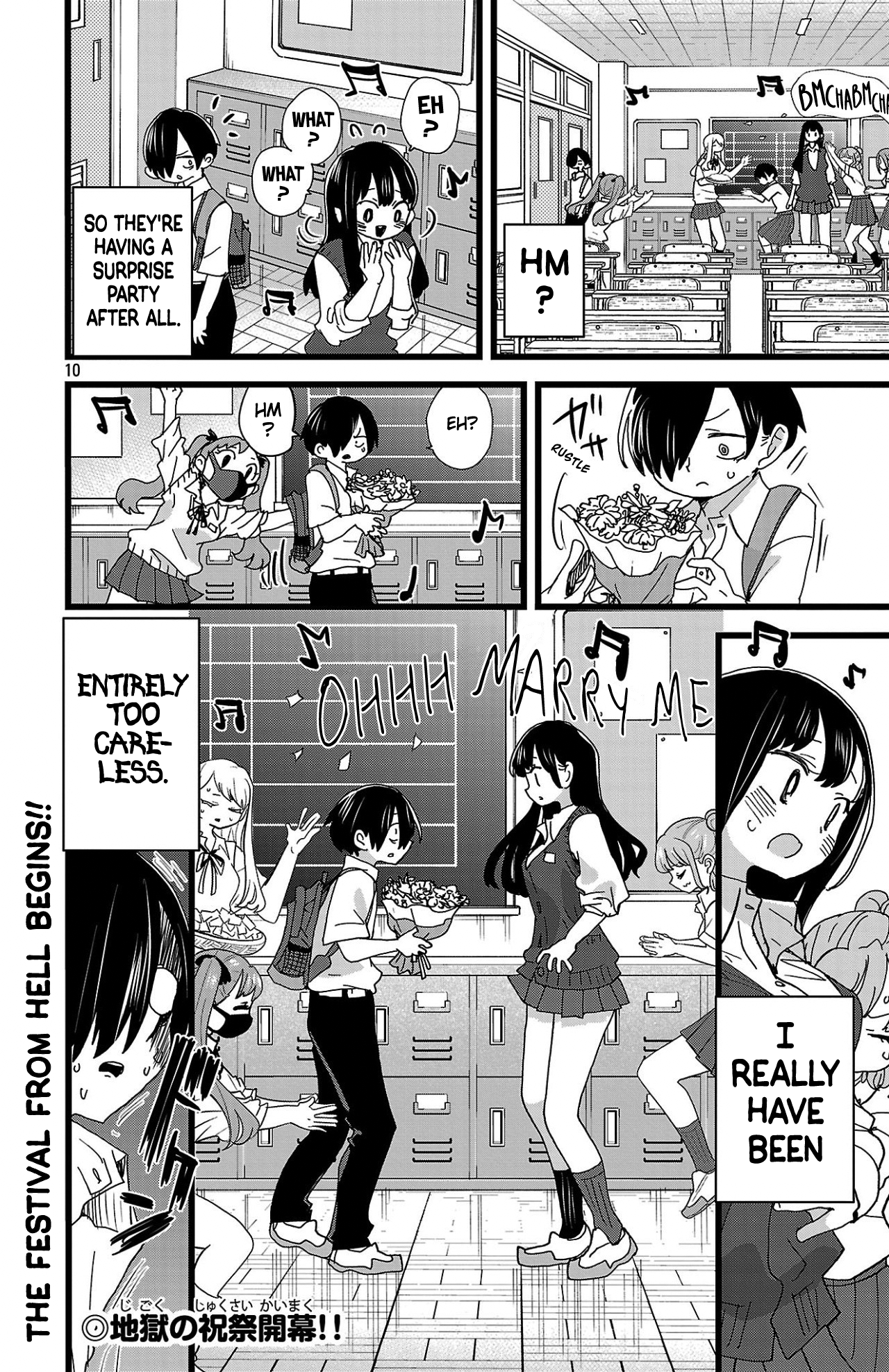 Page 11 of Chapter 143