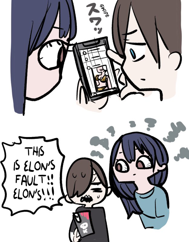Page 1 of Chapter 143.3