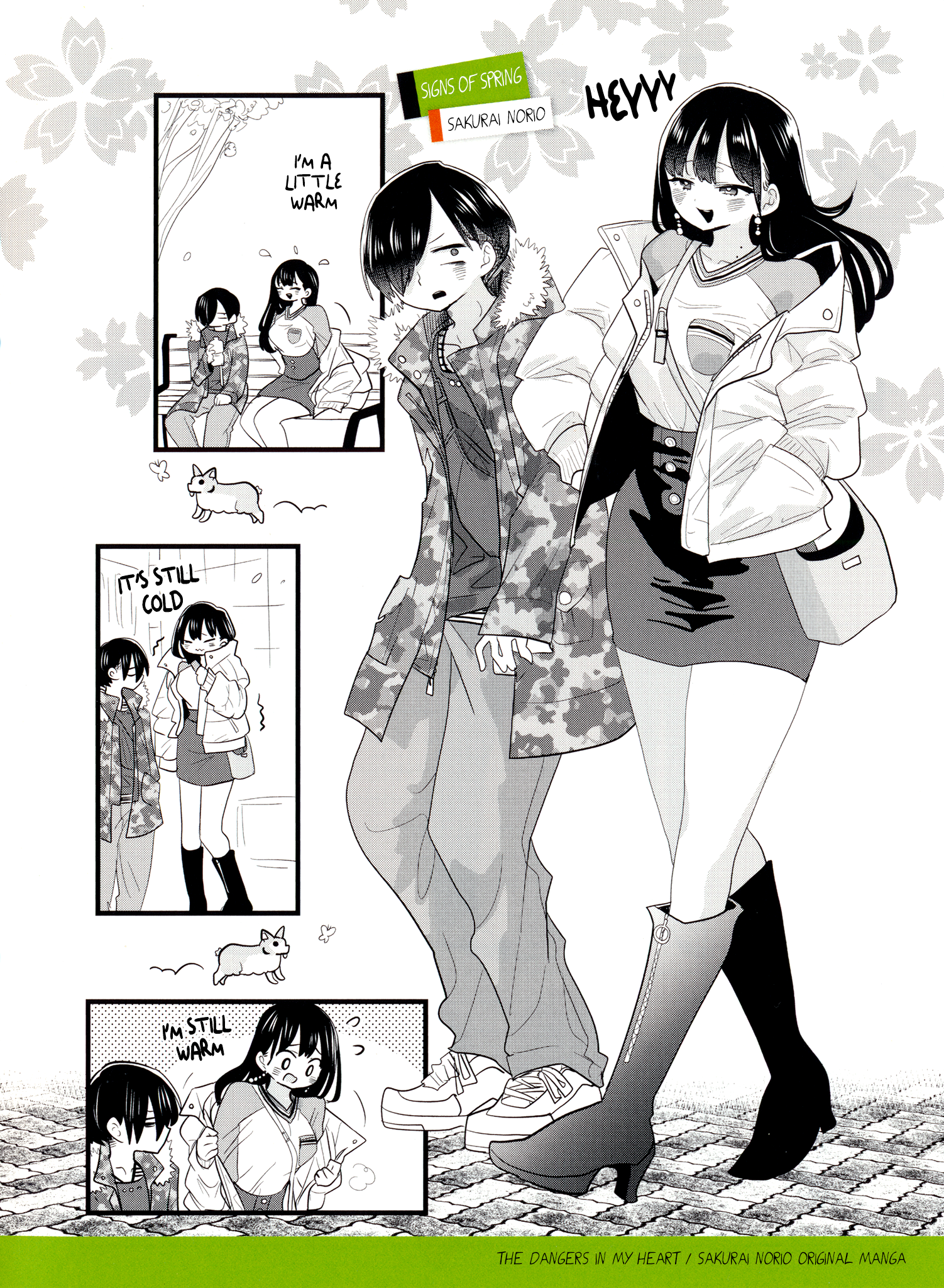 Page 2 of Chapter 143.1