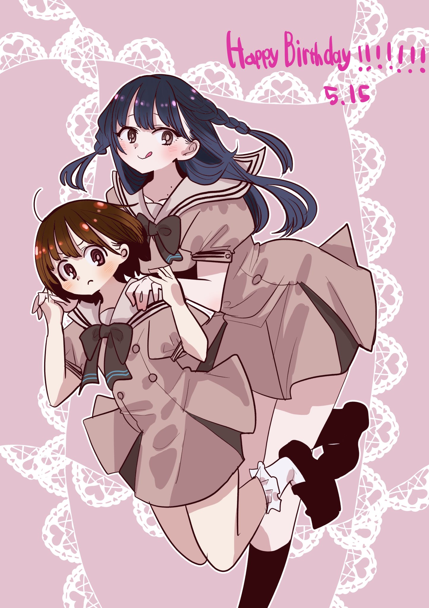 Page 1 of Chapter 144.2