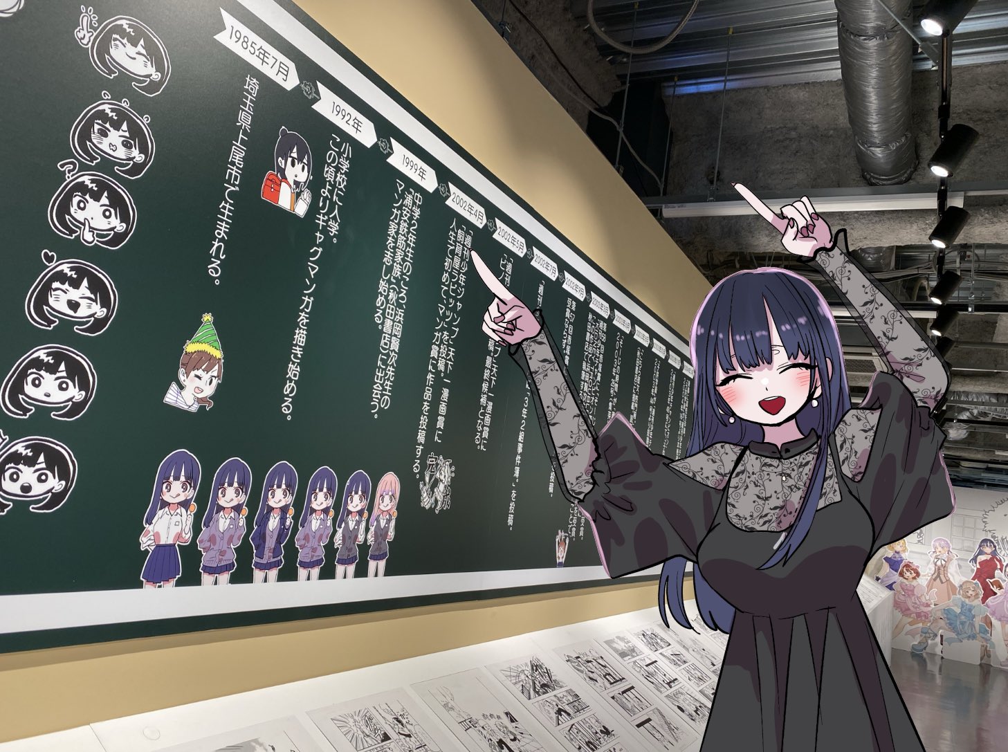 Page 1 of Chapter 144.1