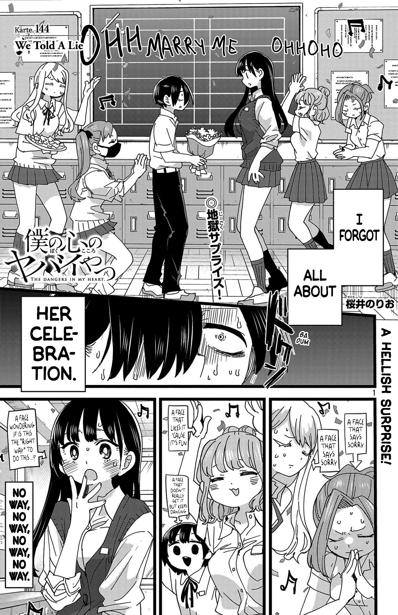Page 2 of Chapter 144
