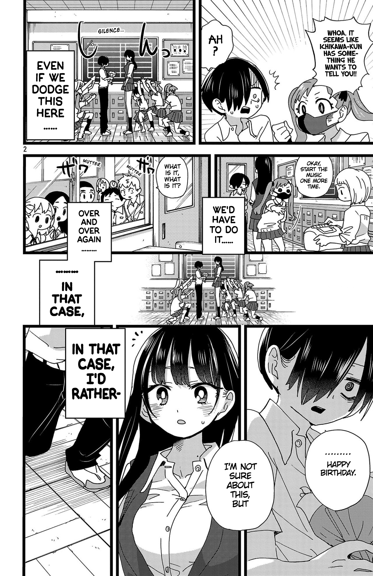 Page 3 of Chapter 144