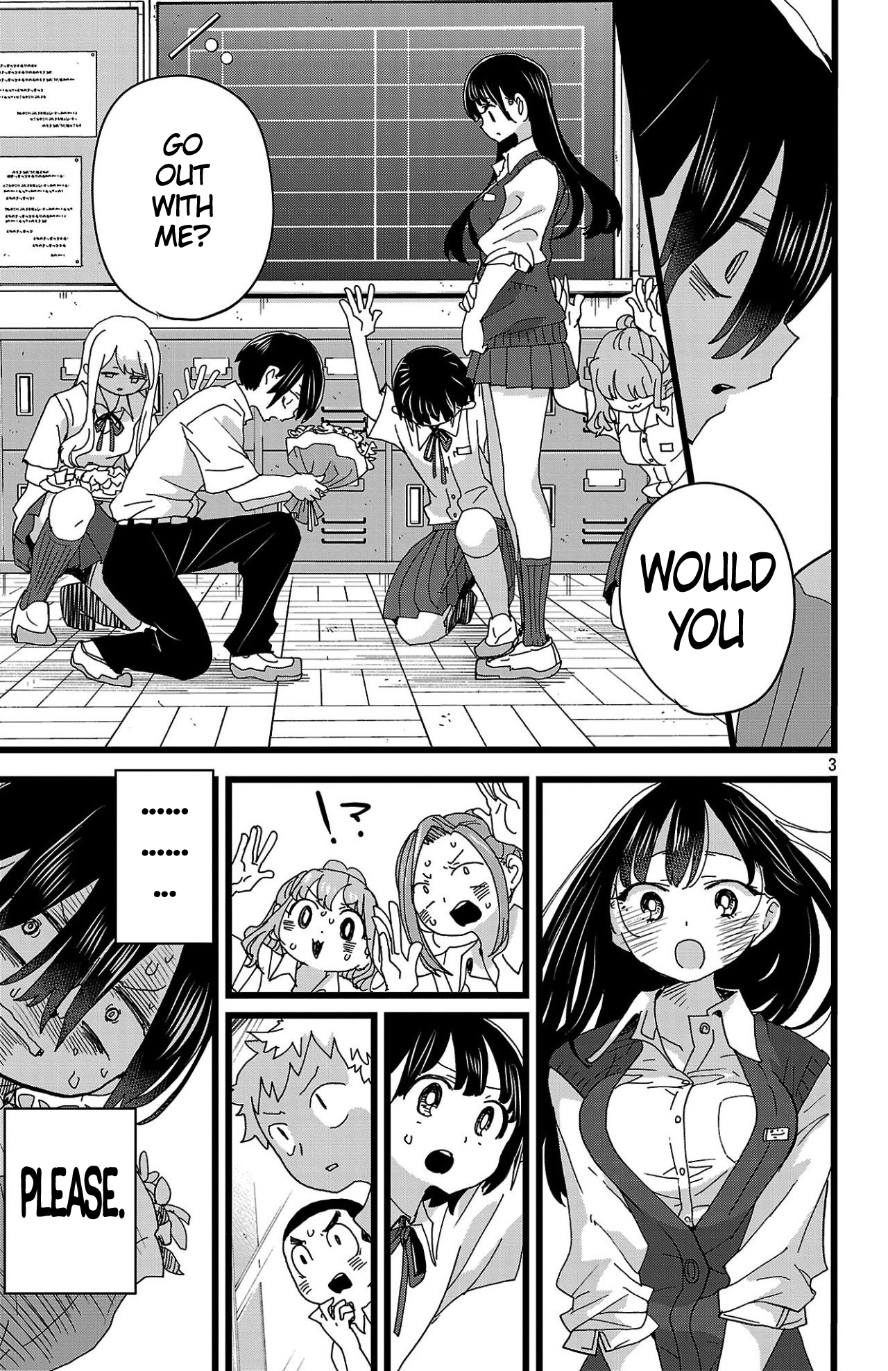 Page 4 of Chapter 144