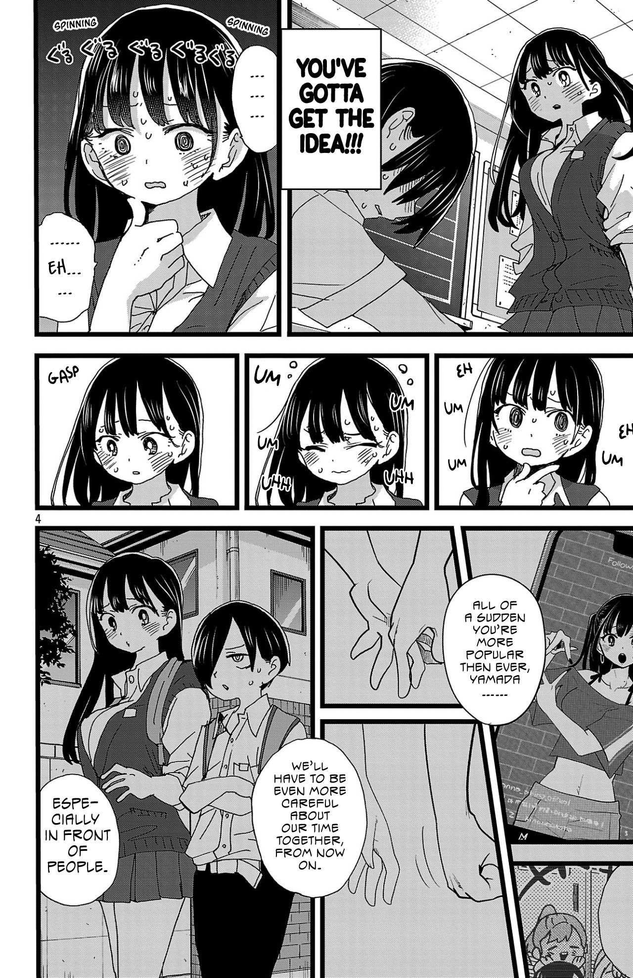 Page 5 of Chapter 144