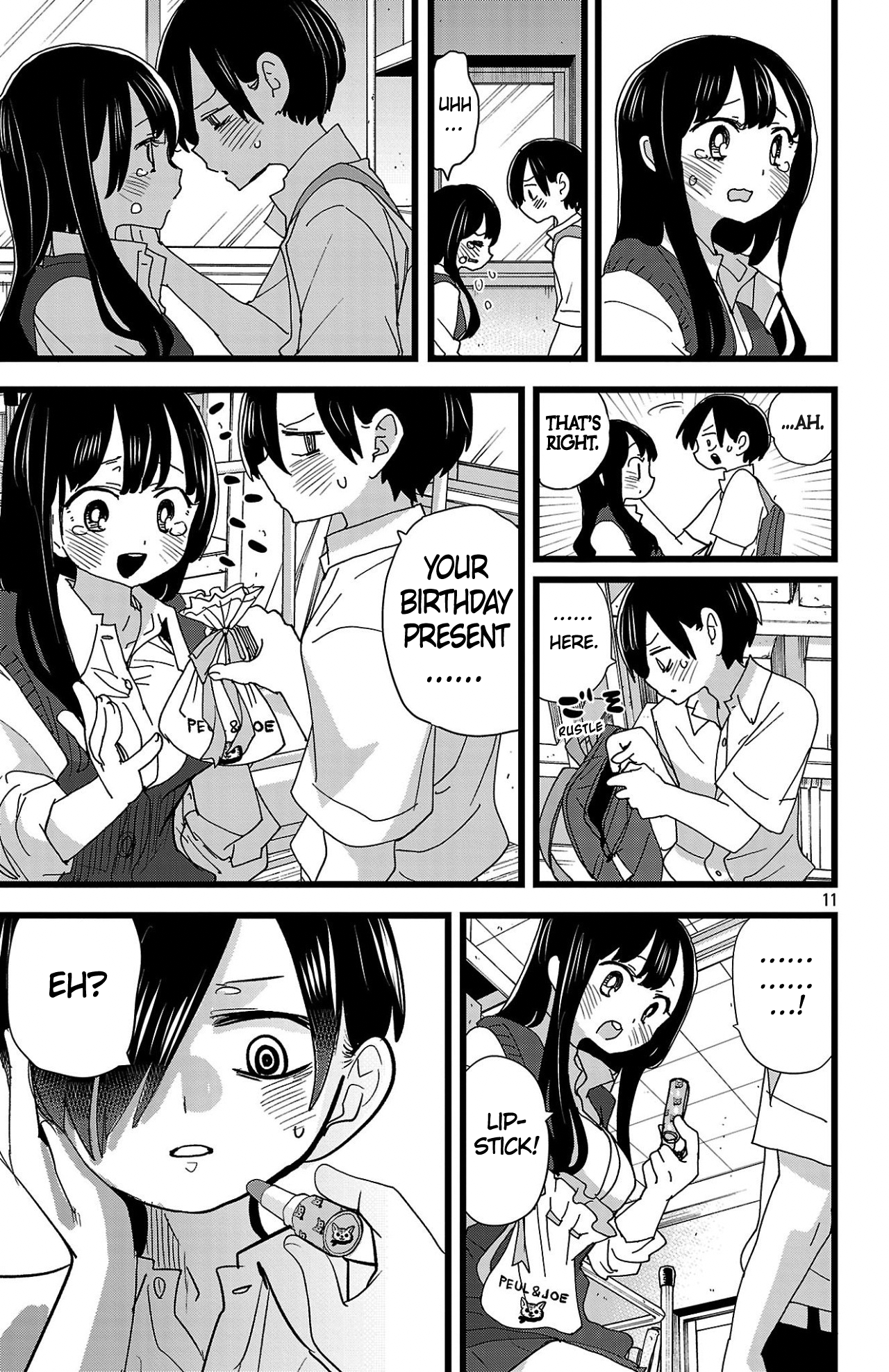 Page 12 of Chapter 144