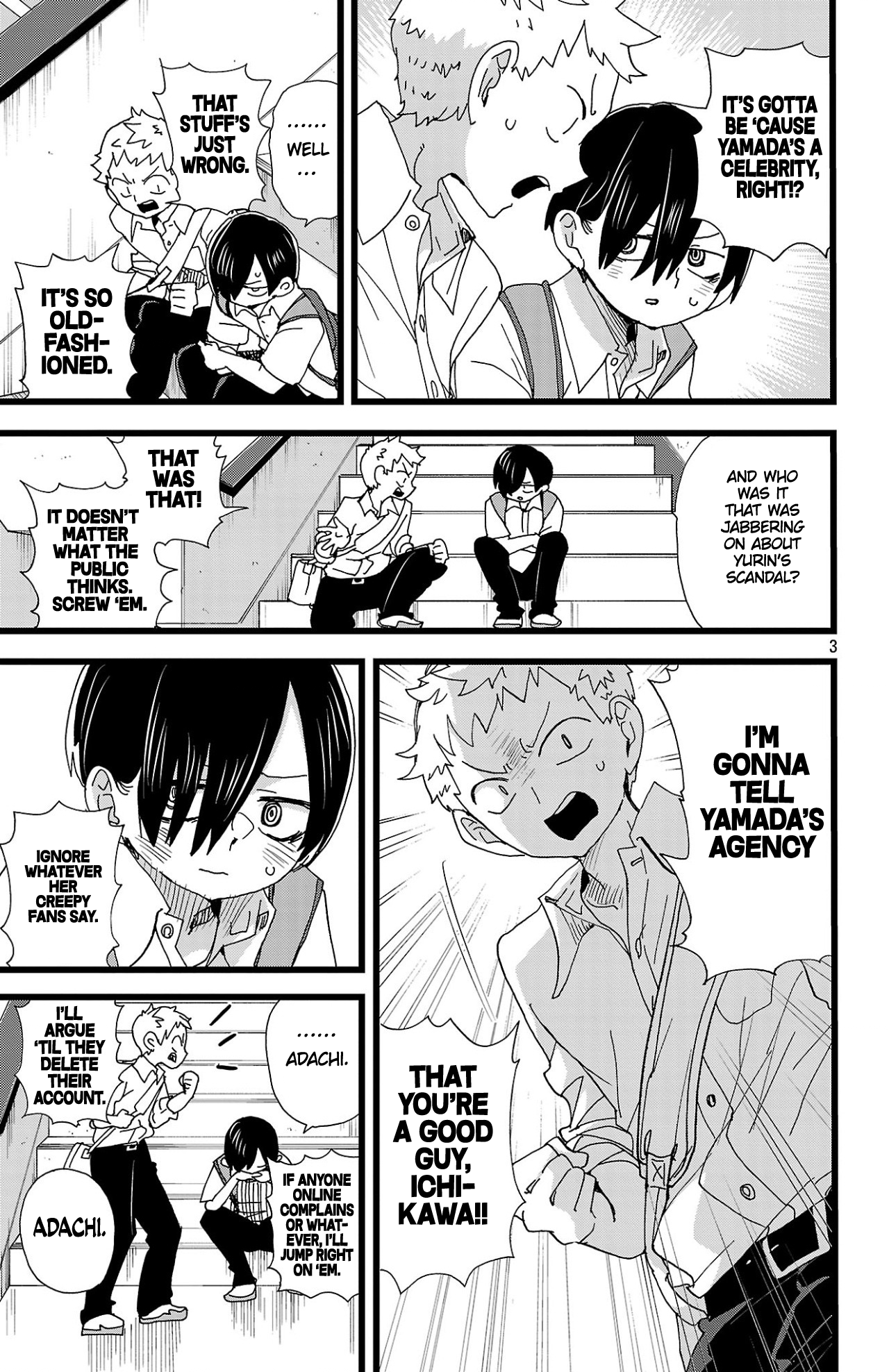Page 4 of Chapter 145