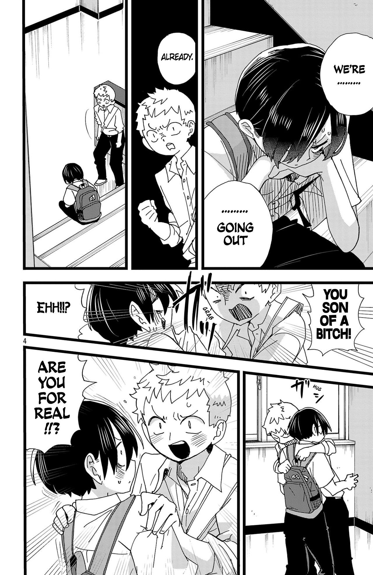Page 5 of Chapter 145