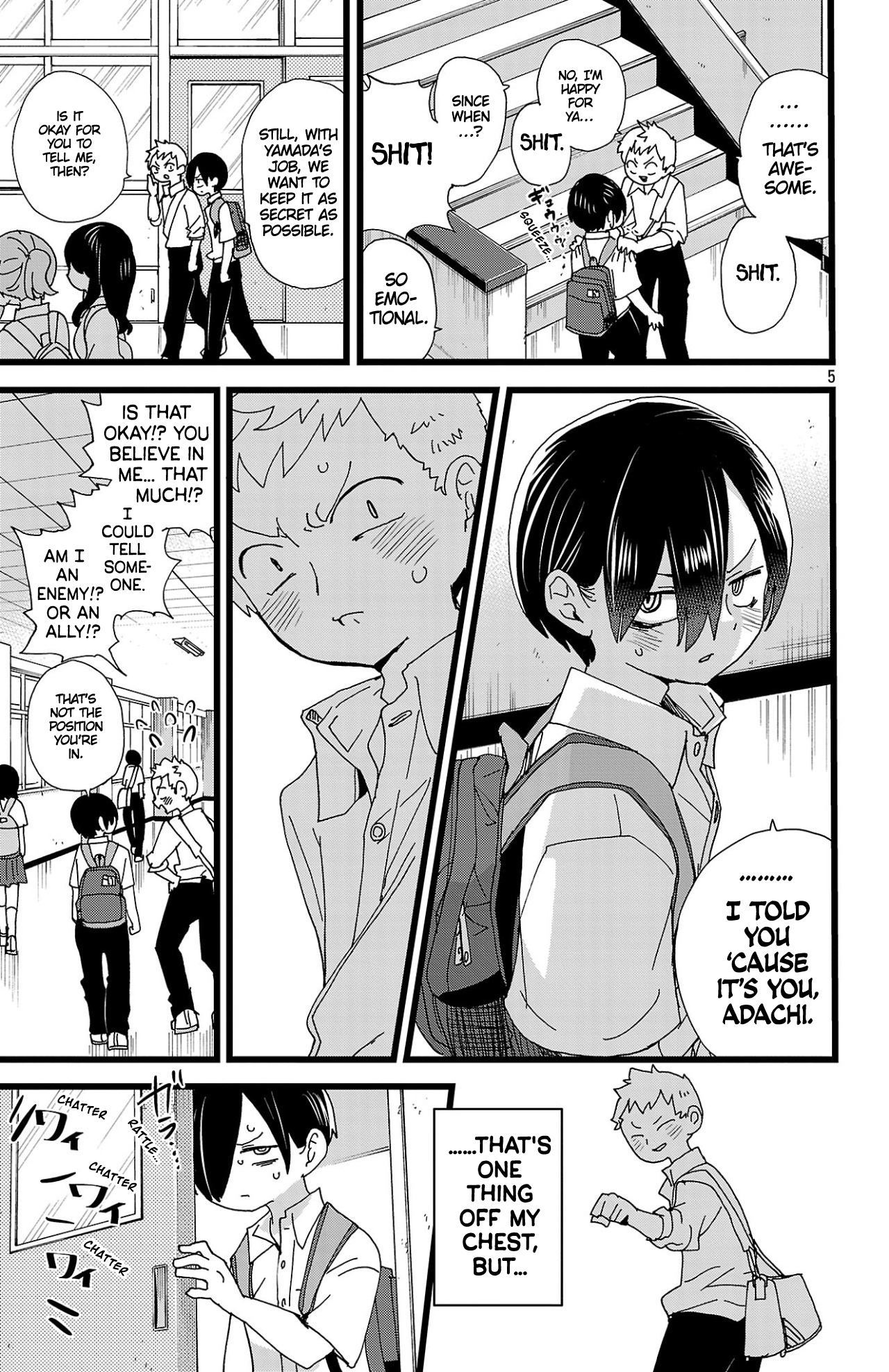 Page 6 of Chapter 145