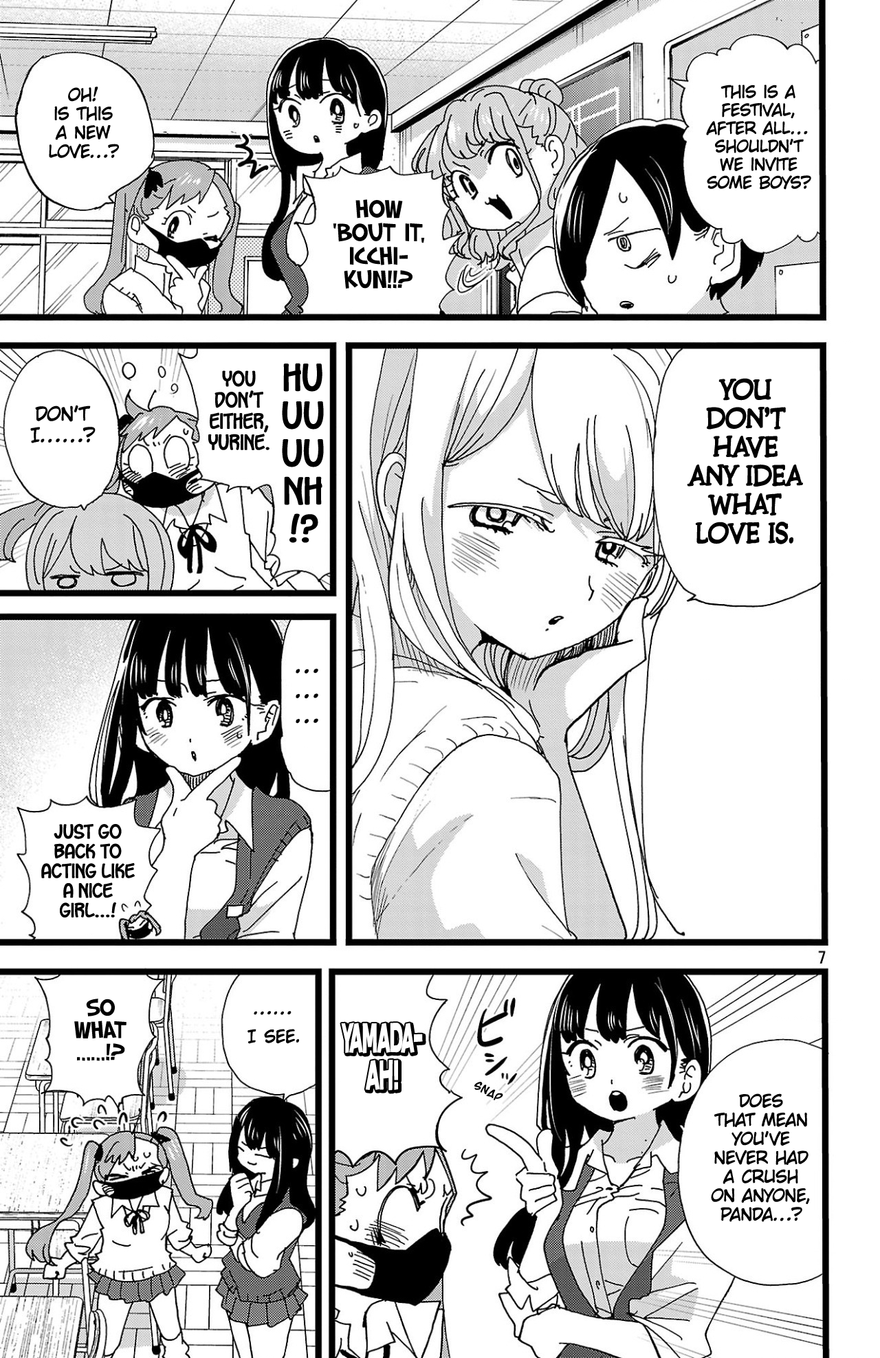 Page 8 of Chapter 145