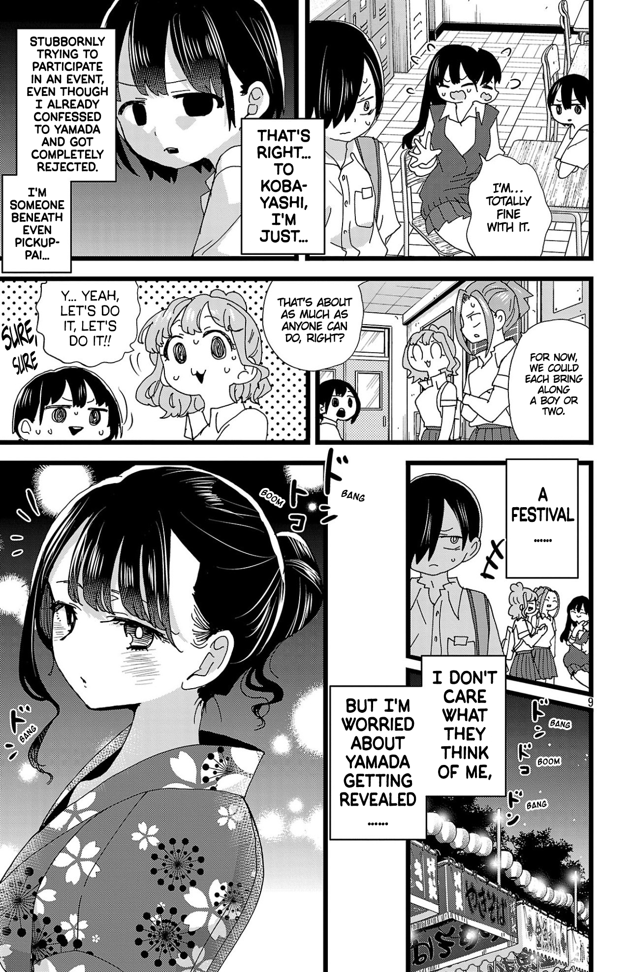 Page 10 of Chapter 145