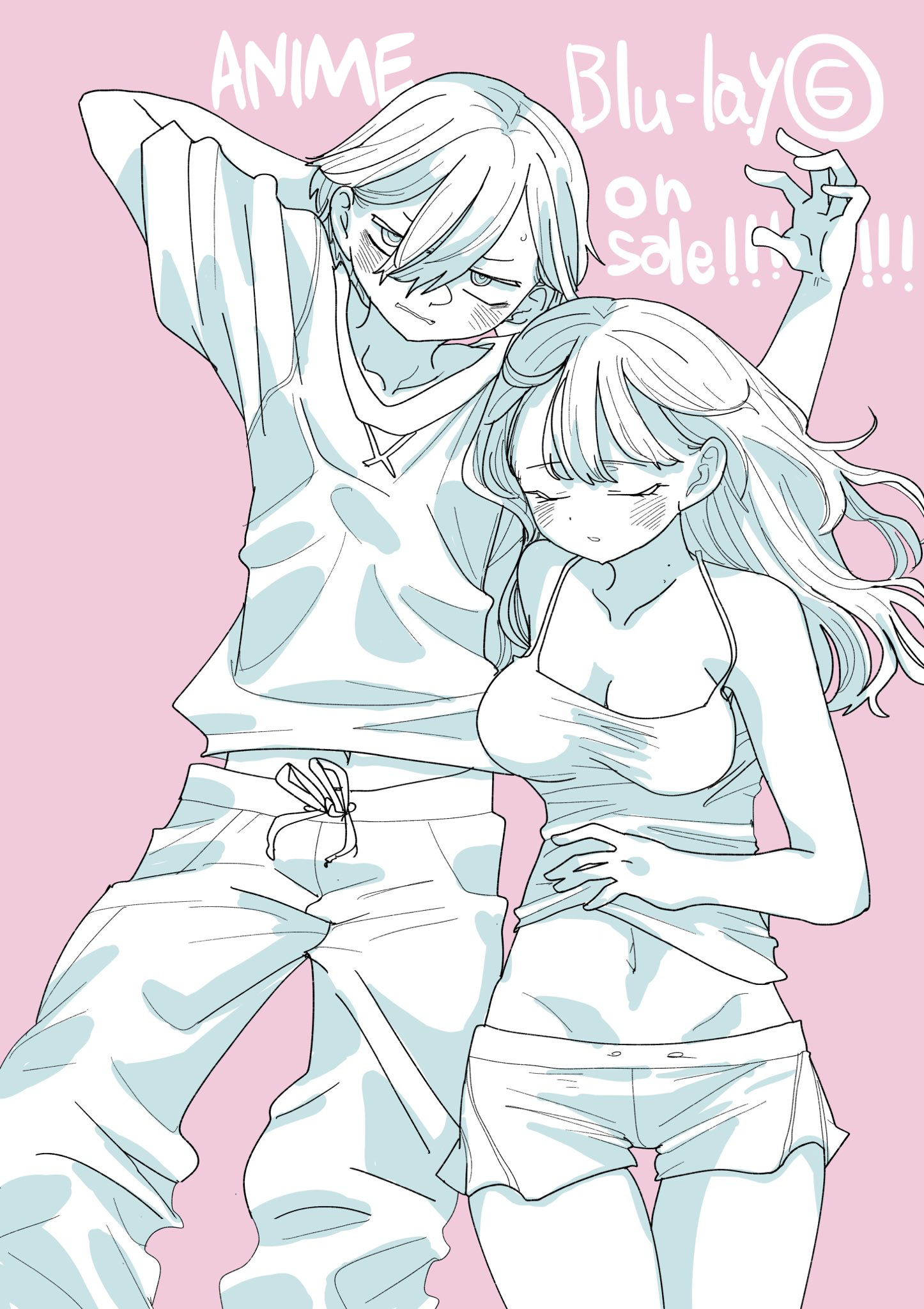Page 1 of Chapter 145.2