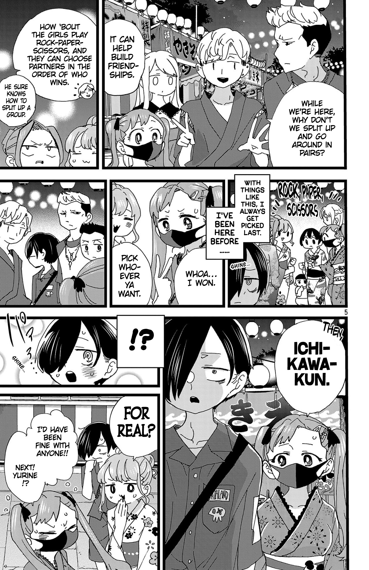 Page 6 of Chapter 146