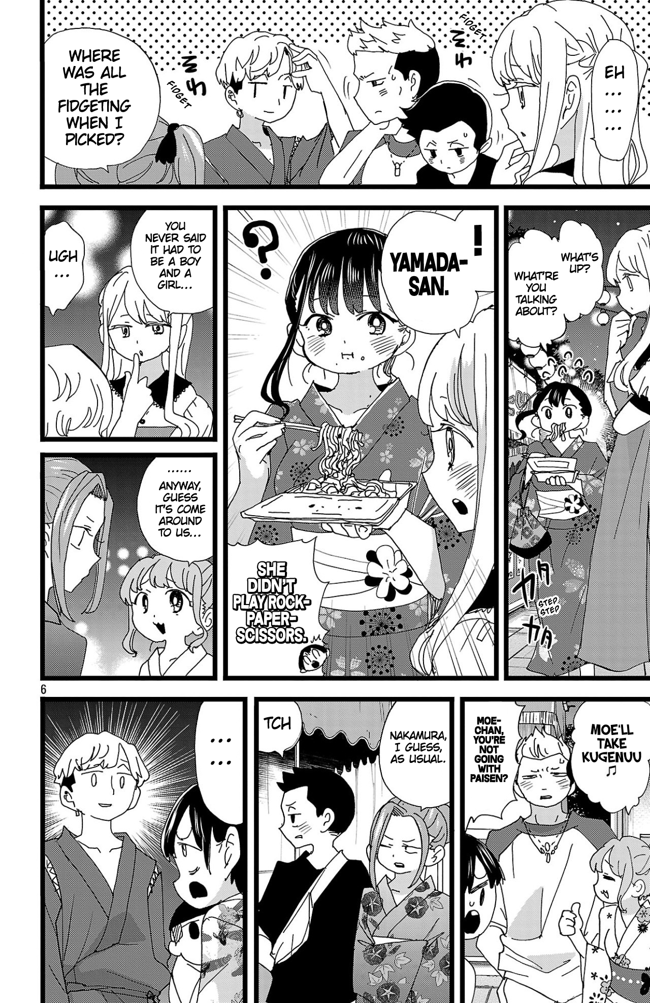 Page 7 of Chapter 146