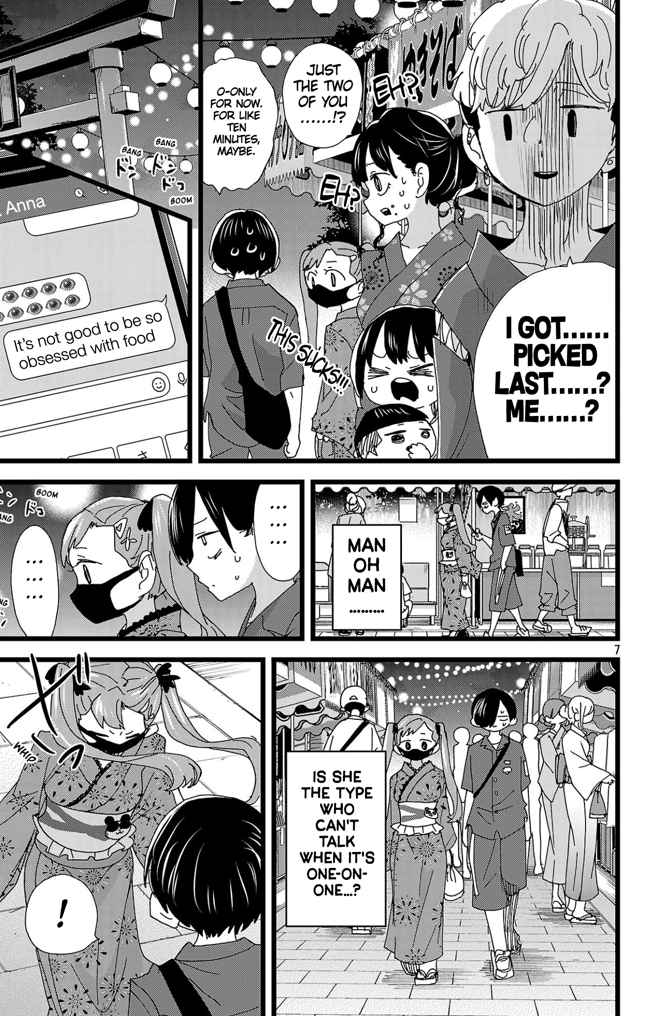Page 8 of Chapter 146