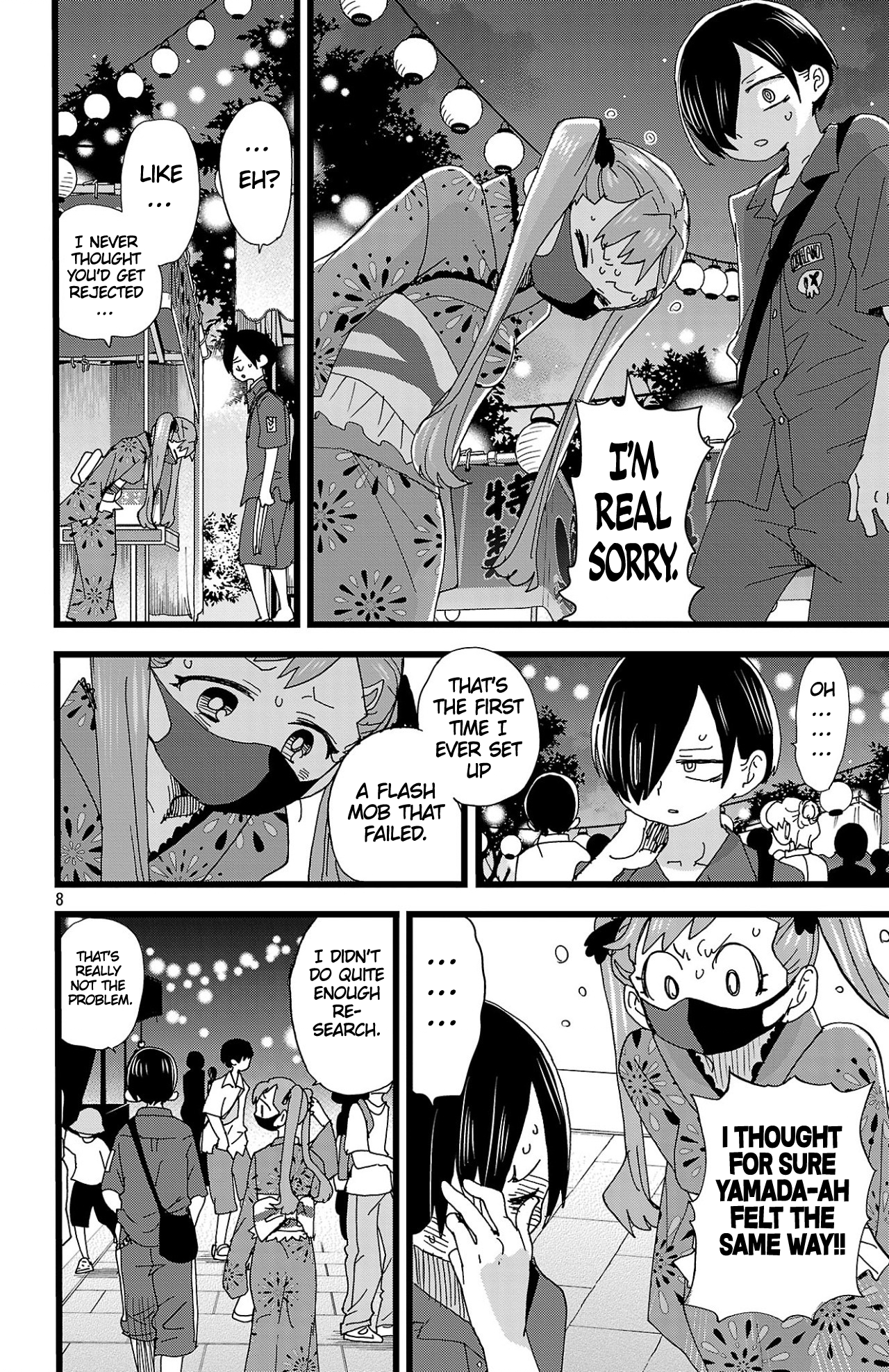Page 9 of Chapter 146