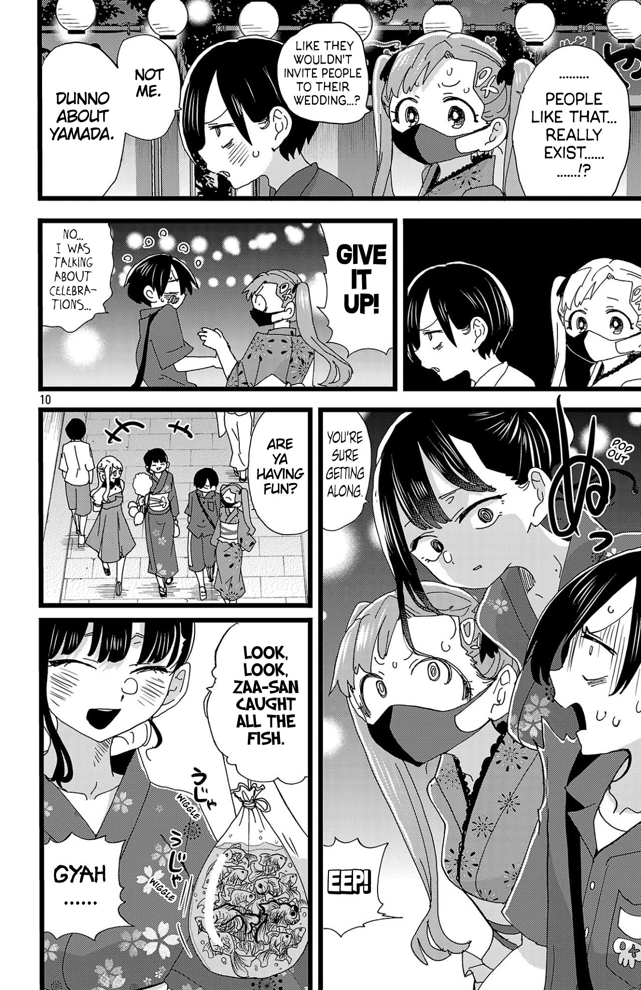 Page 11 of Chapter 146