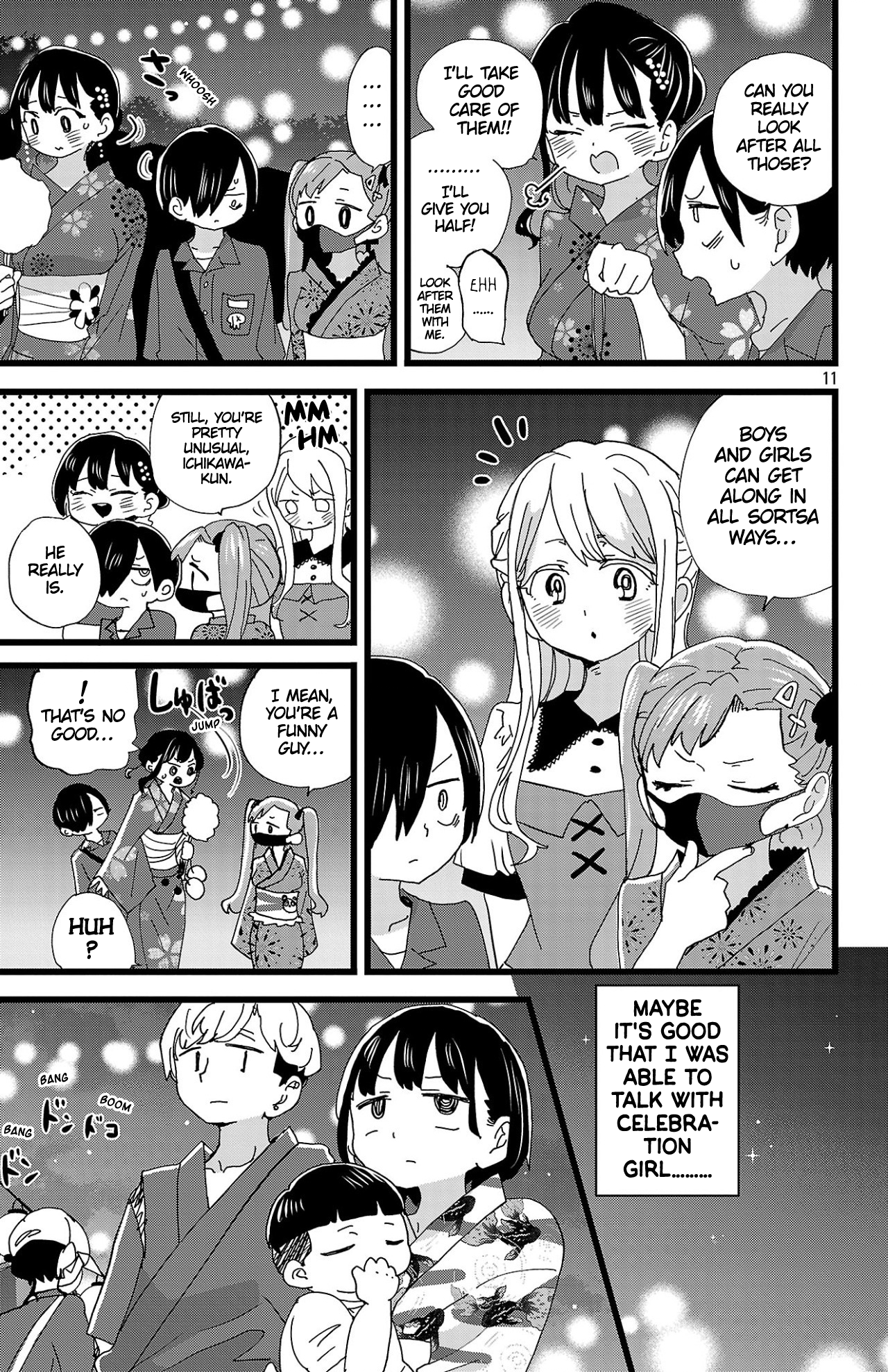 Page 12 of Chapter 146