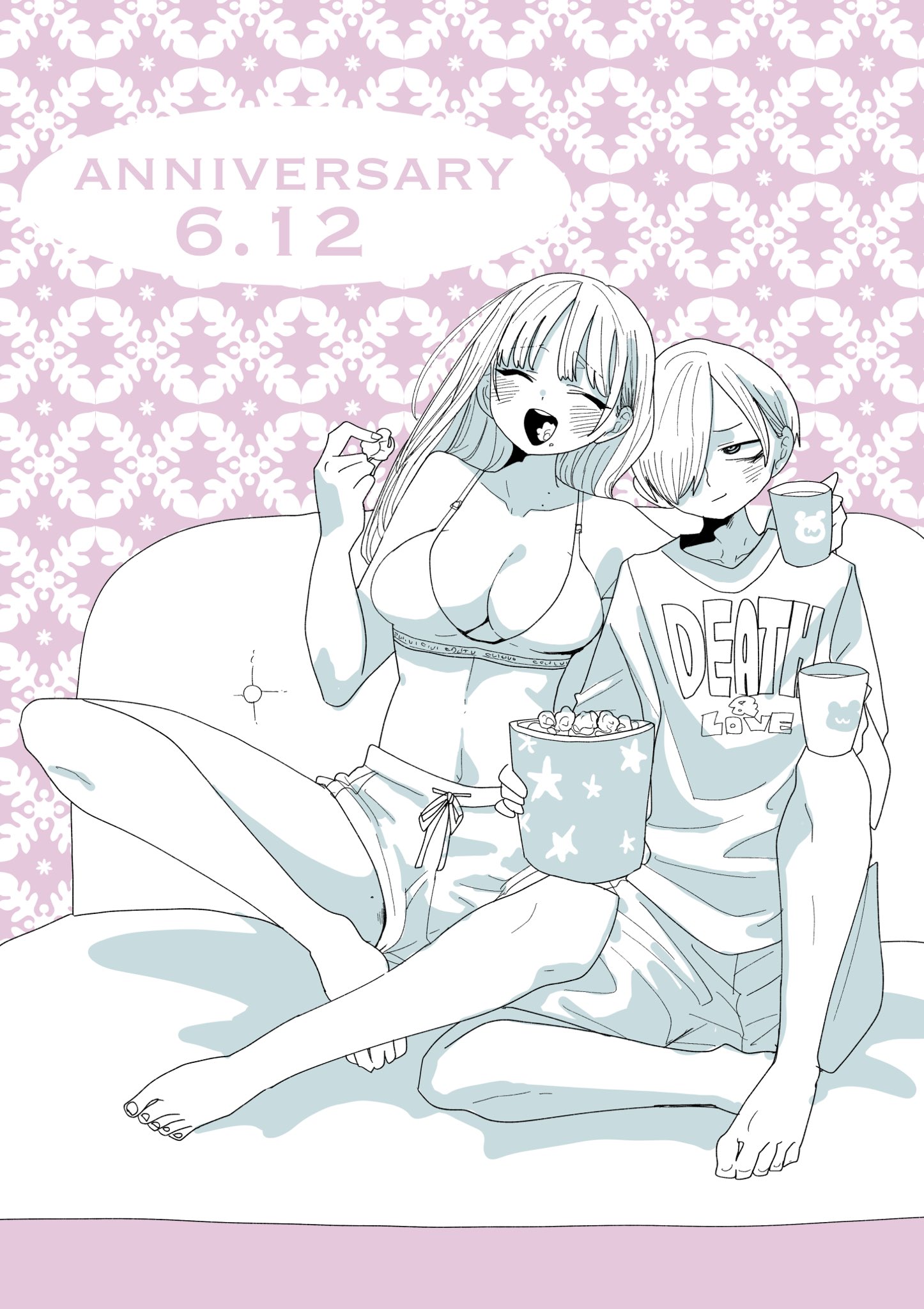Page 1 of Chapter 146.2