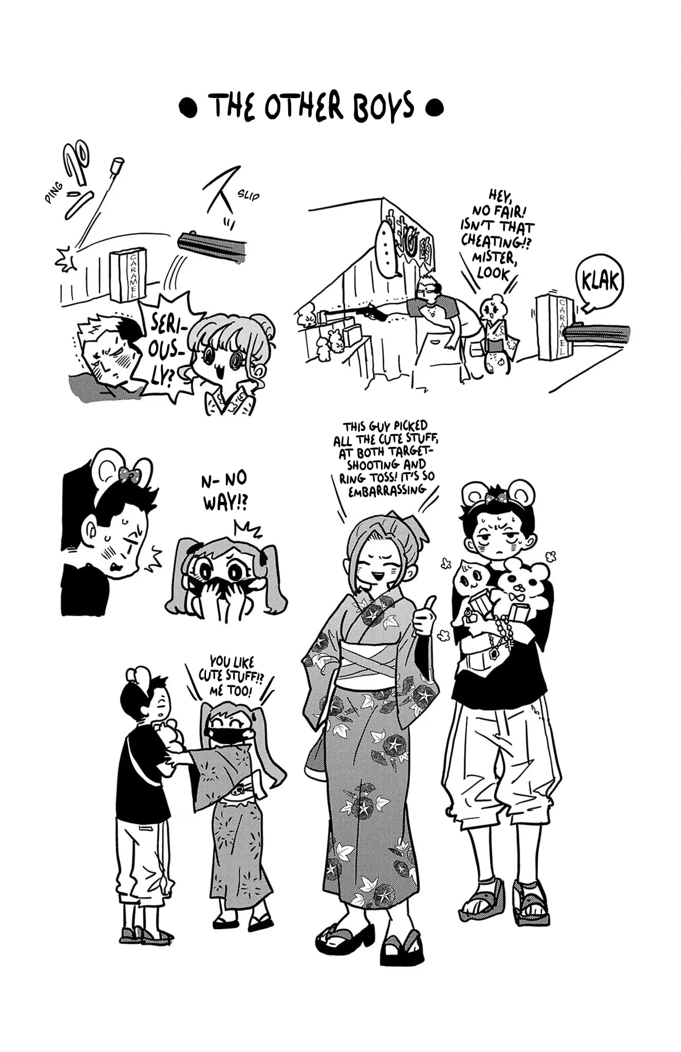 Page 1 of Chapter 147.1