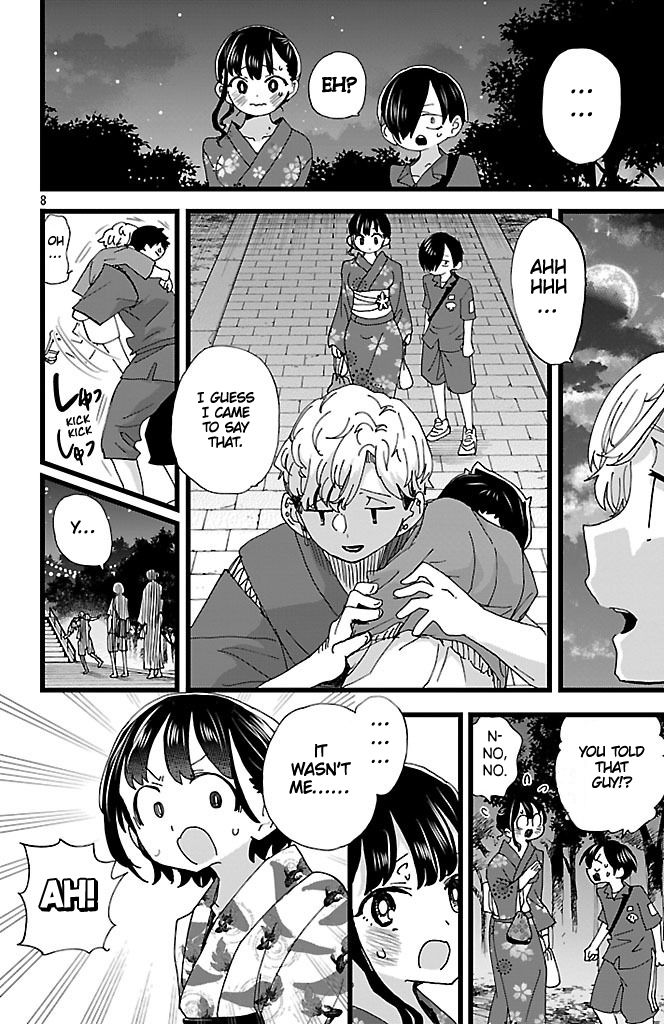 Page 9 of Chapter 147