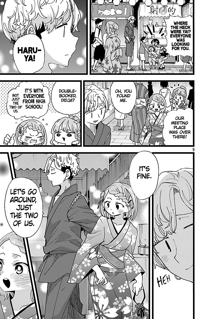 Page 10 of Chapter 147