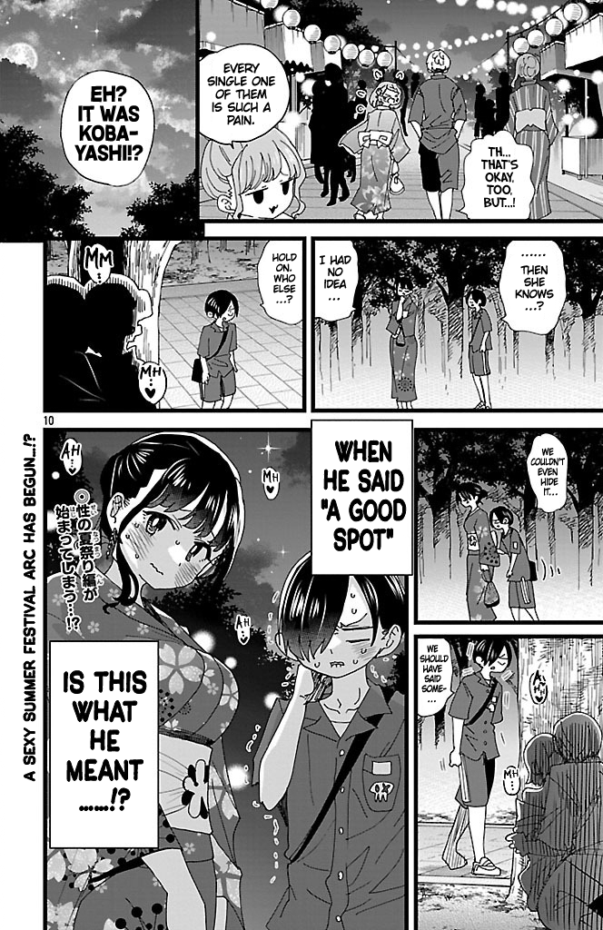 Page 11 of Chapter 147