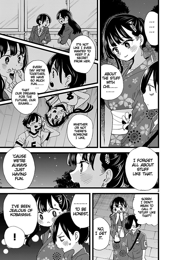 Page 4 of Chapter 148
