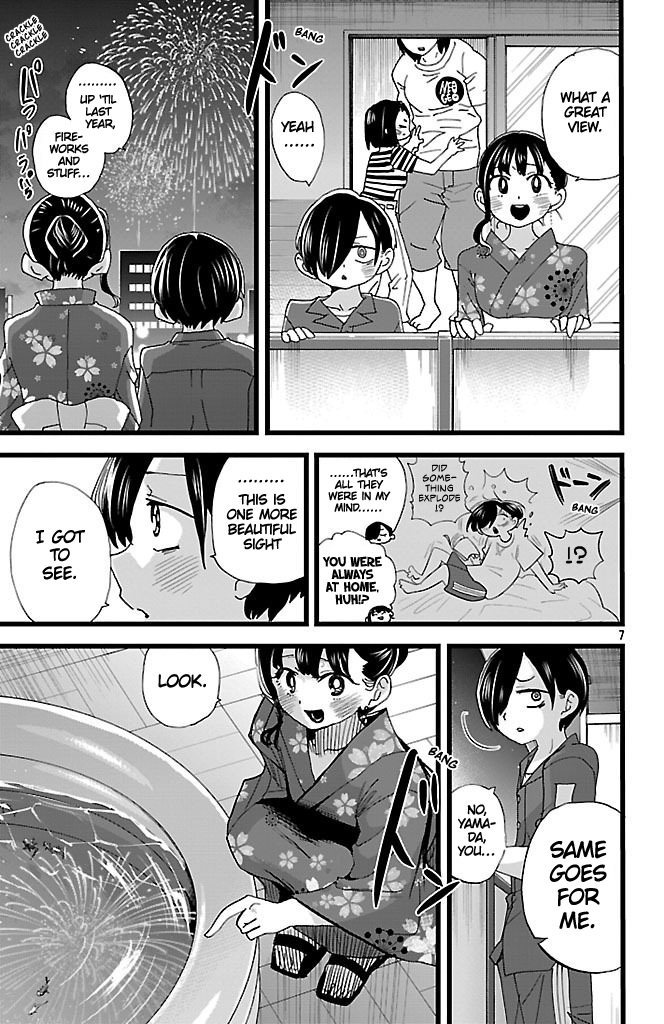 Page 8 of Chapter 148