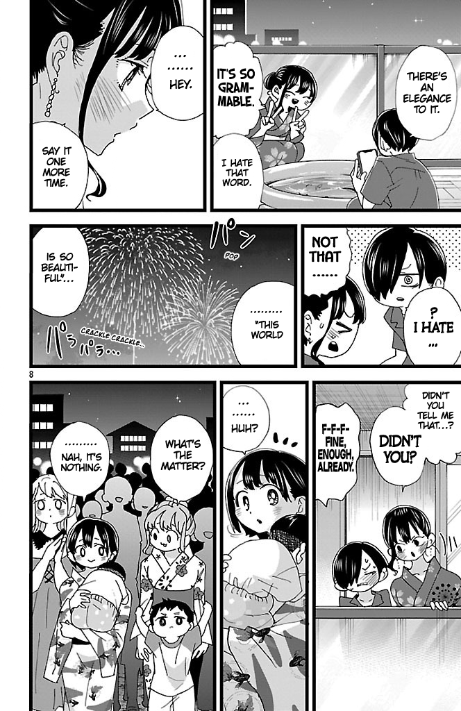 Page 9 of Chapter 148