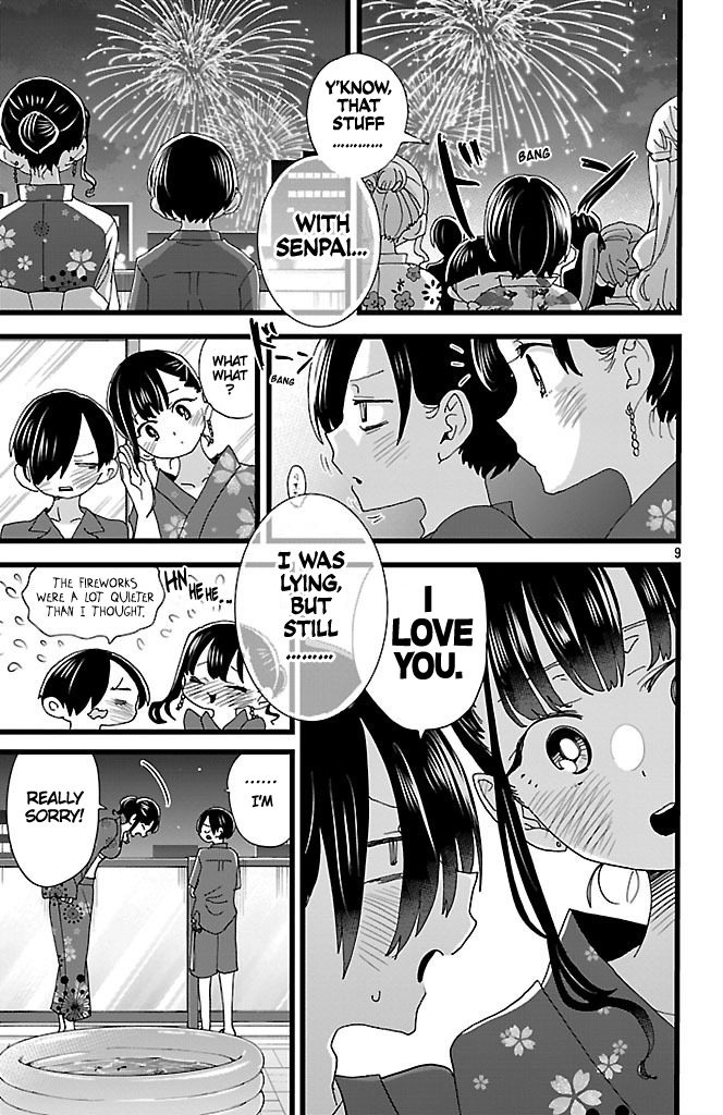 Page 10 of Chapter 148