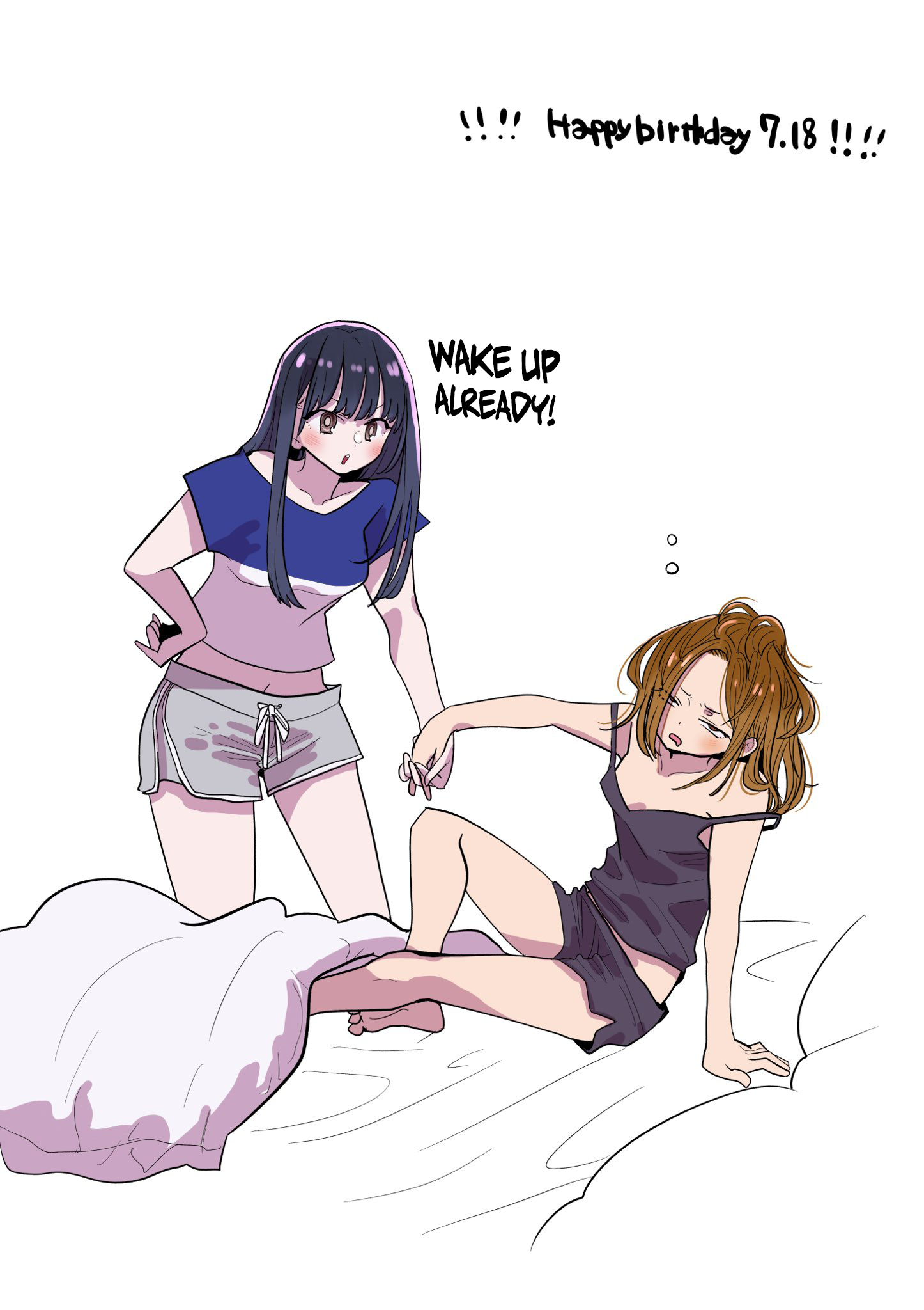 Page 1 of Chapter 149.1