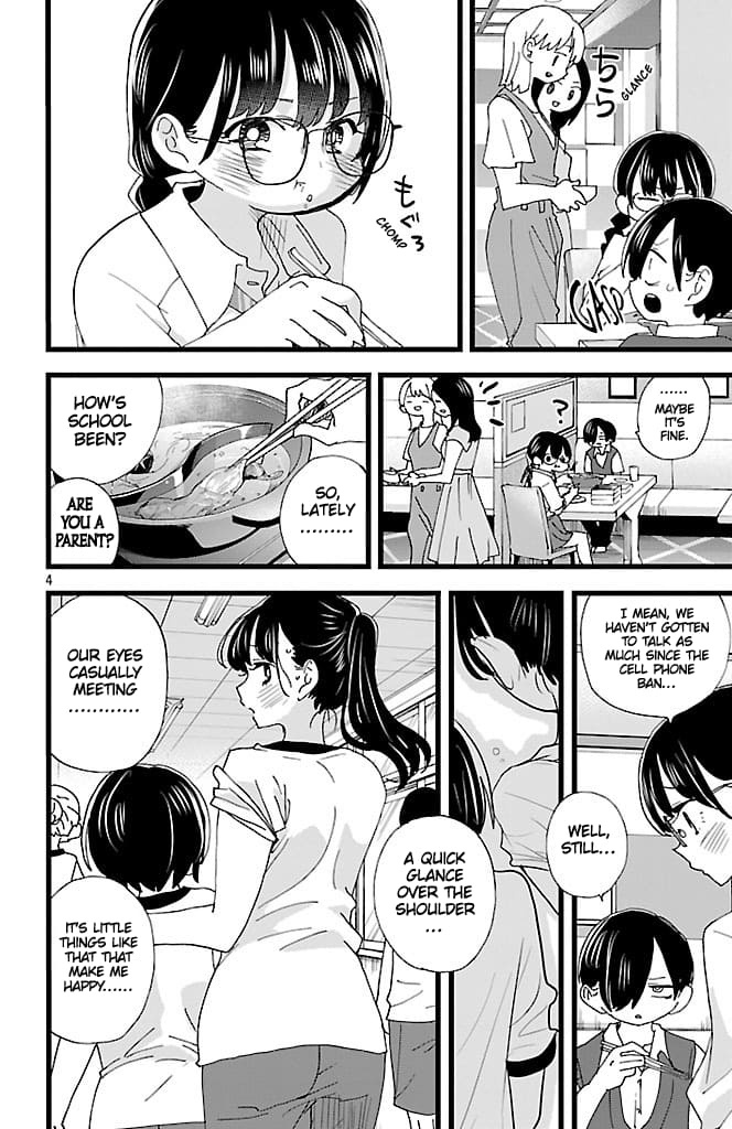 Page 5 of Chapter 149