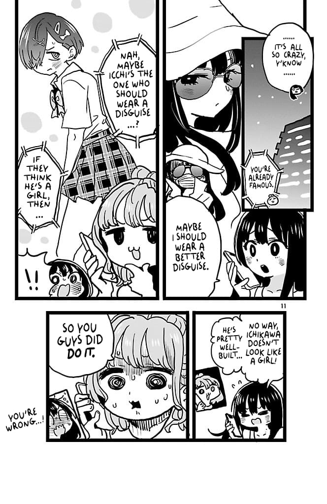 Page 12 of Chapter 149