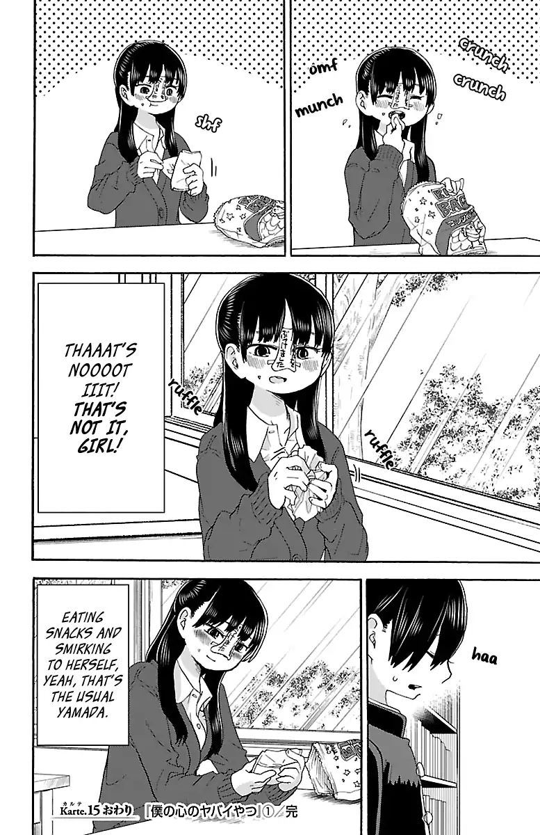 Page 9 of Chapter 15