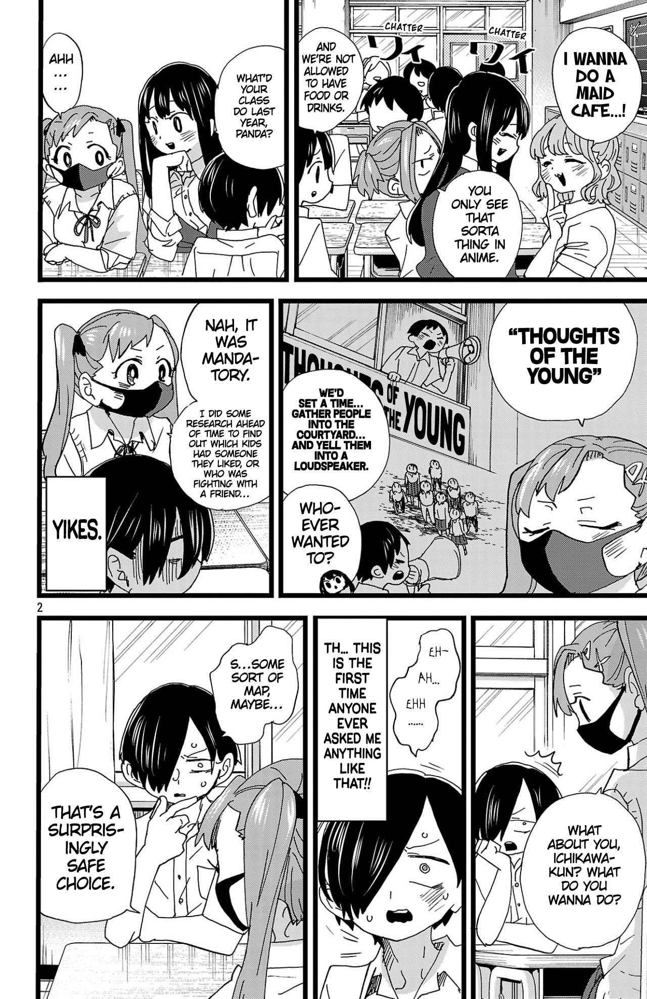 Page 3 of Chapter 150