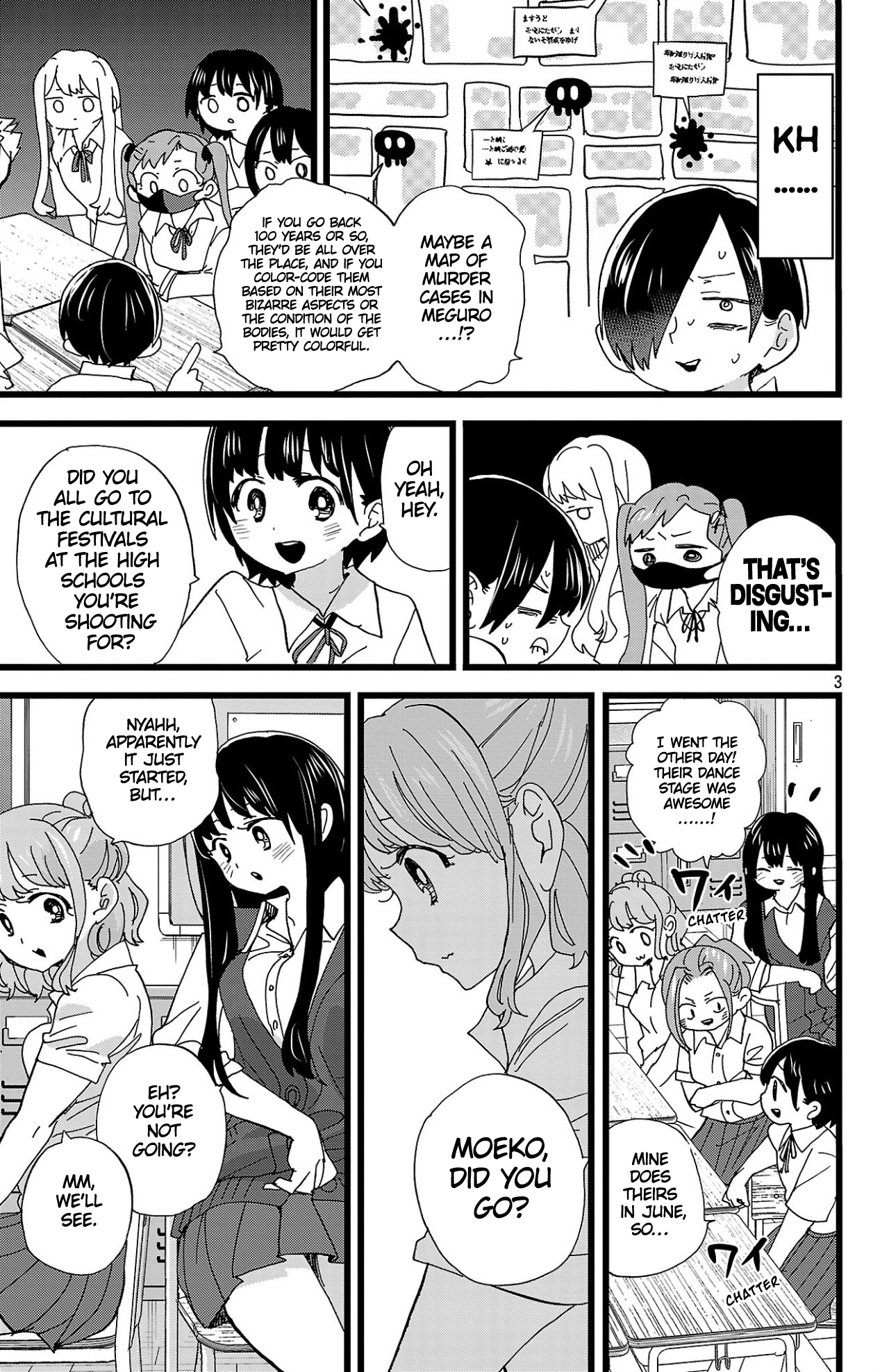 Page 4 of Chapter 150