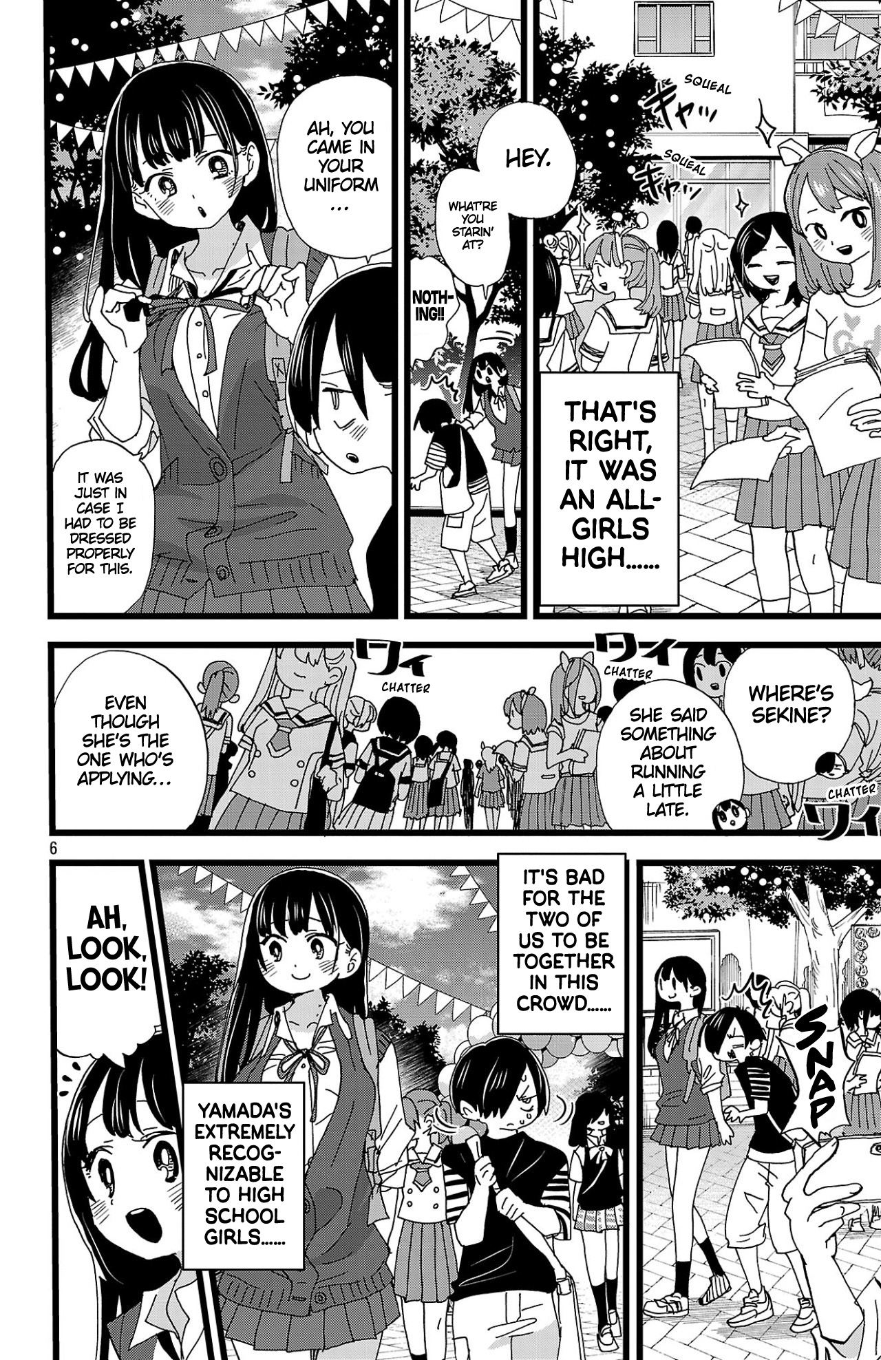 Page 7 of Chapter 150