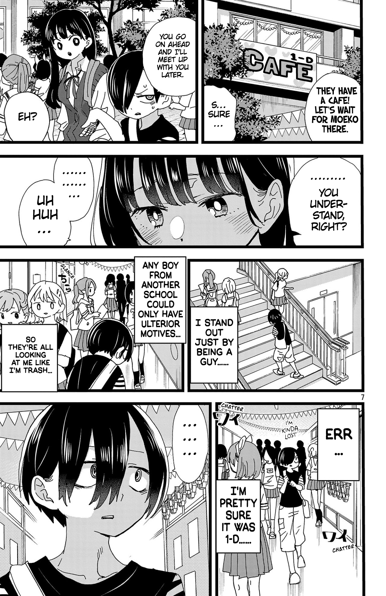 Page 8 of Chapter 150