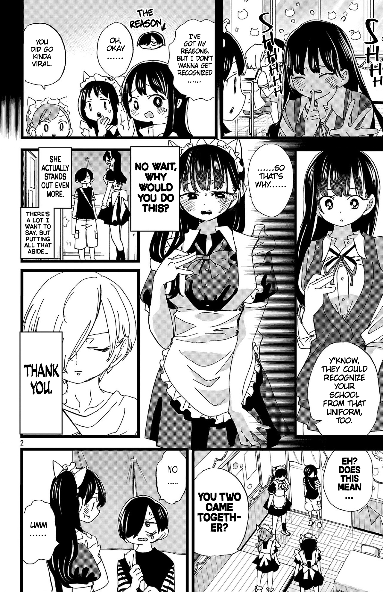 Page 3 of Chapter 151