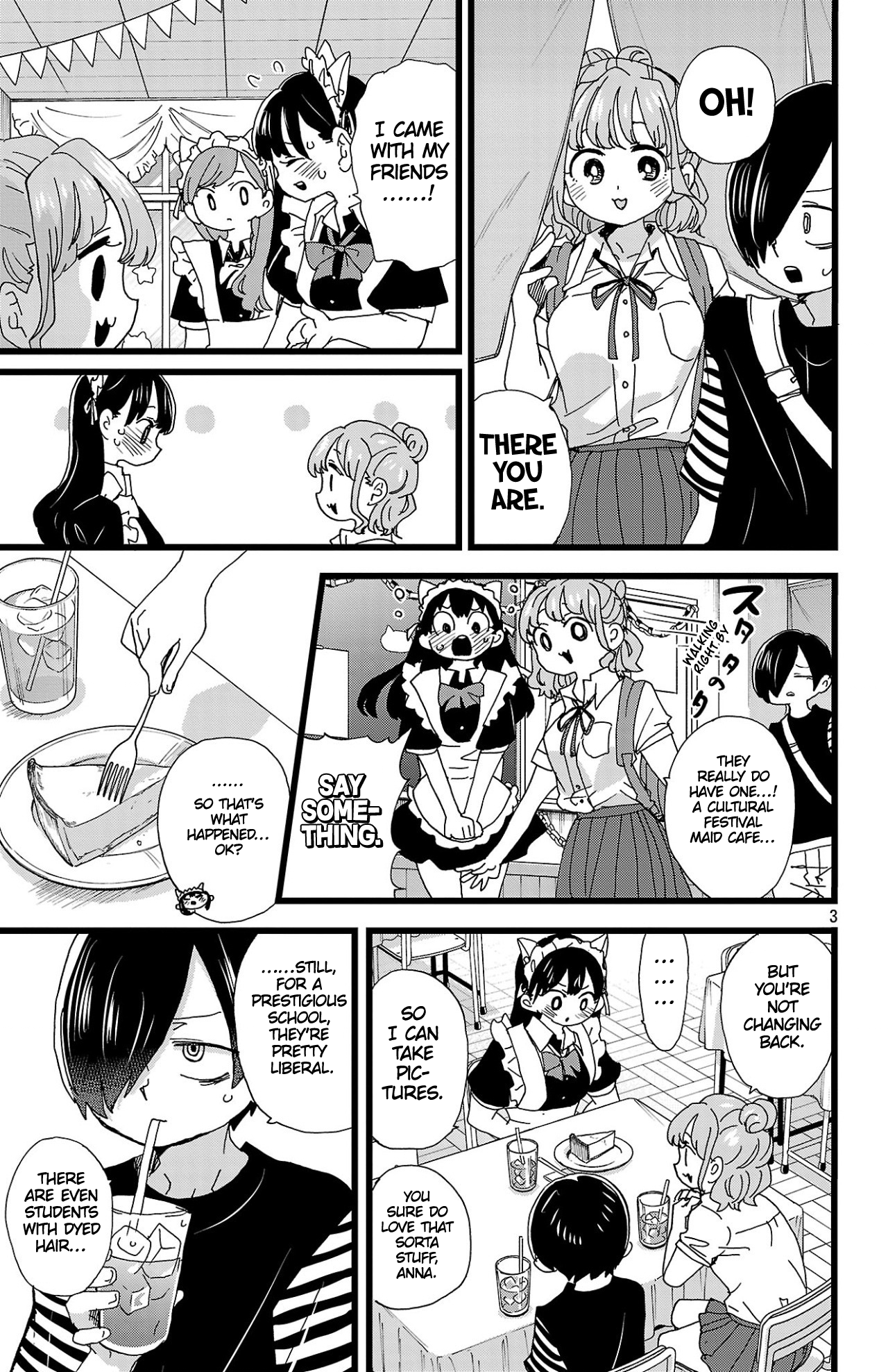 Page 4 of Chapter 151