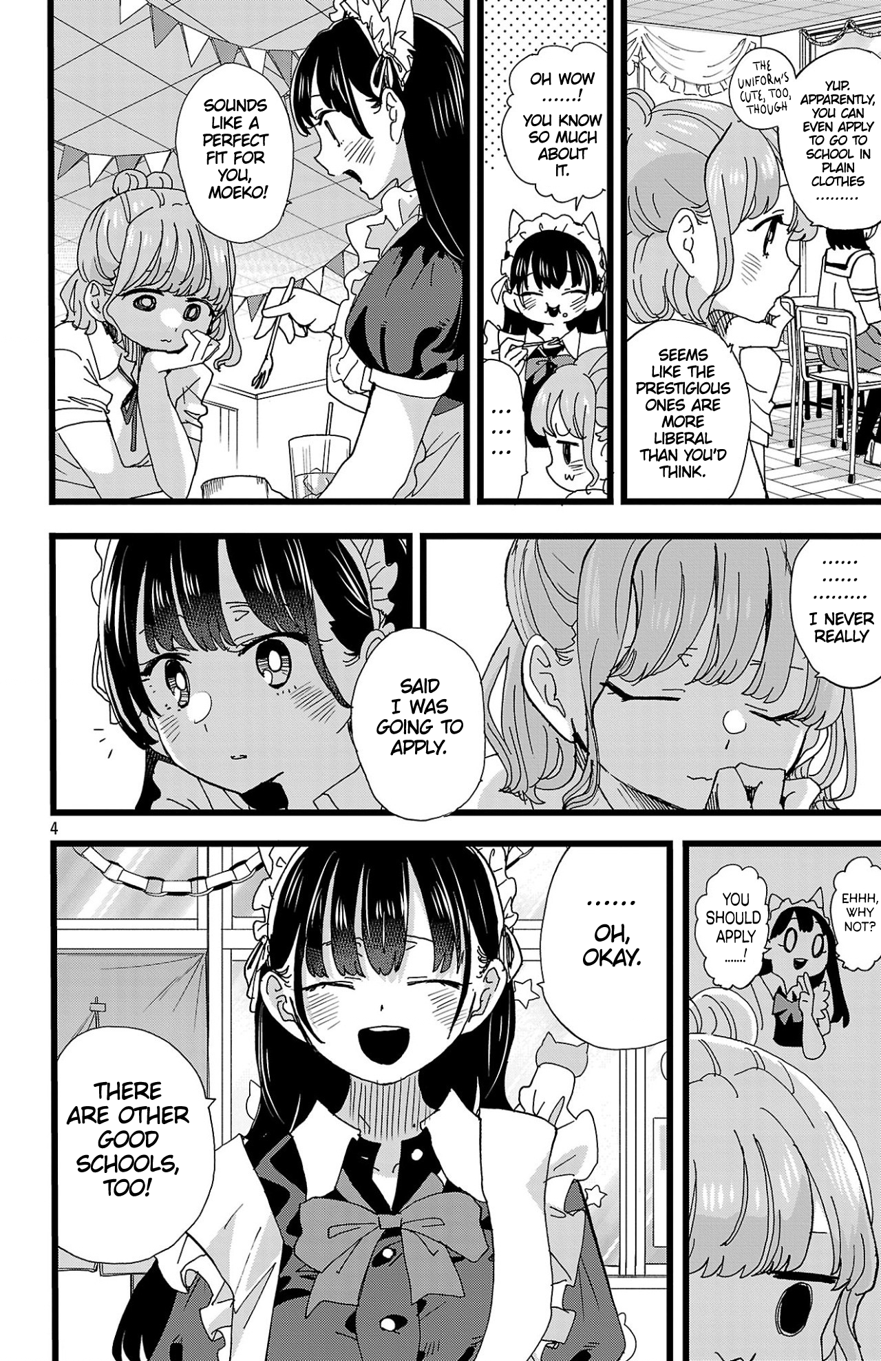 Page 5 of Chapter 151