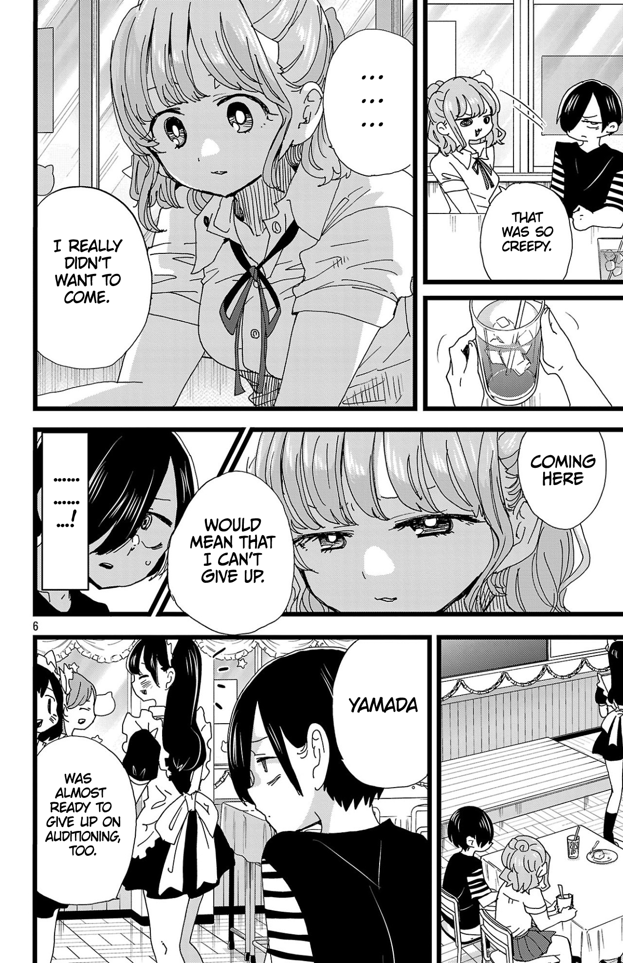 Page 7 of Chapter 151