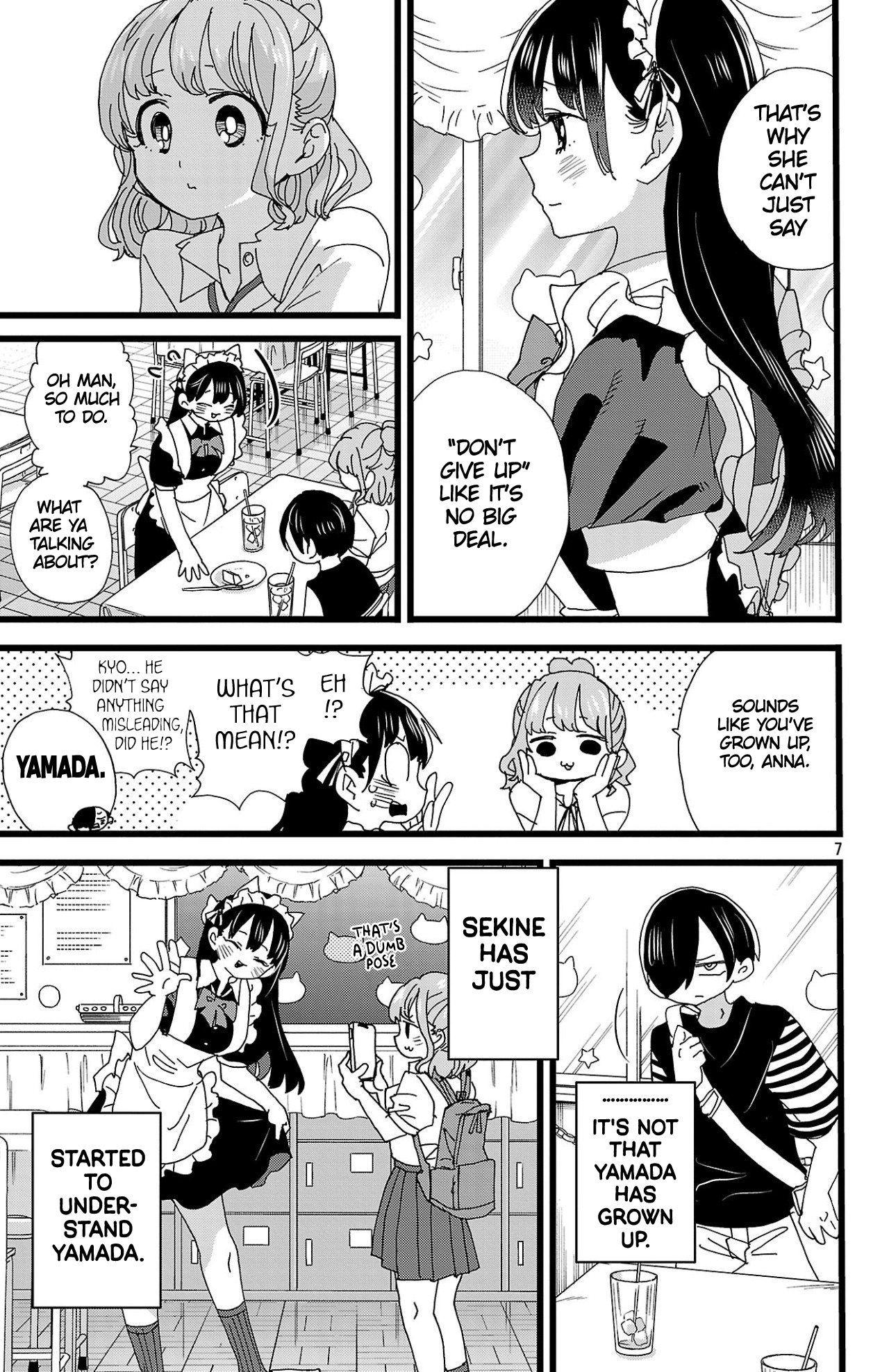 Page 8 of Chapter 151