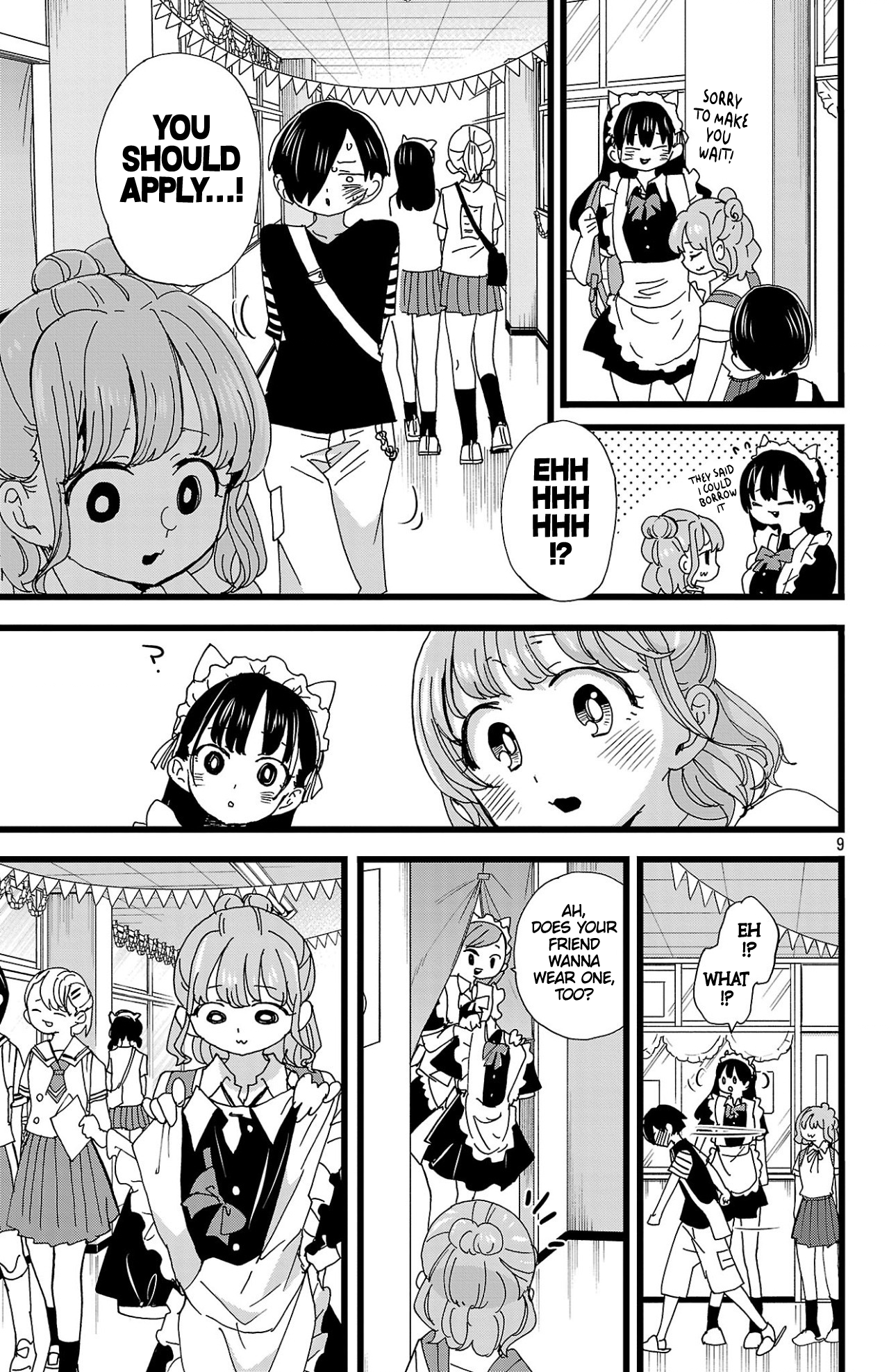 Page 10 of Chapter 151