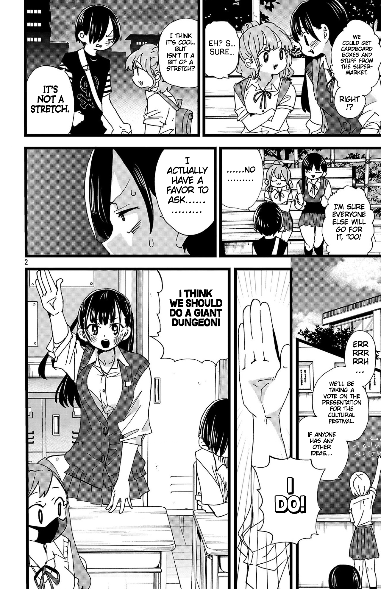 Page 3 of Chapter 152