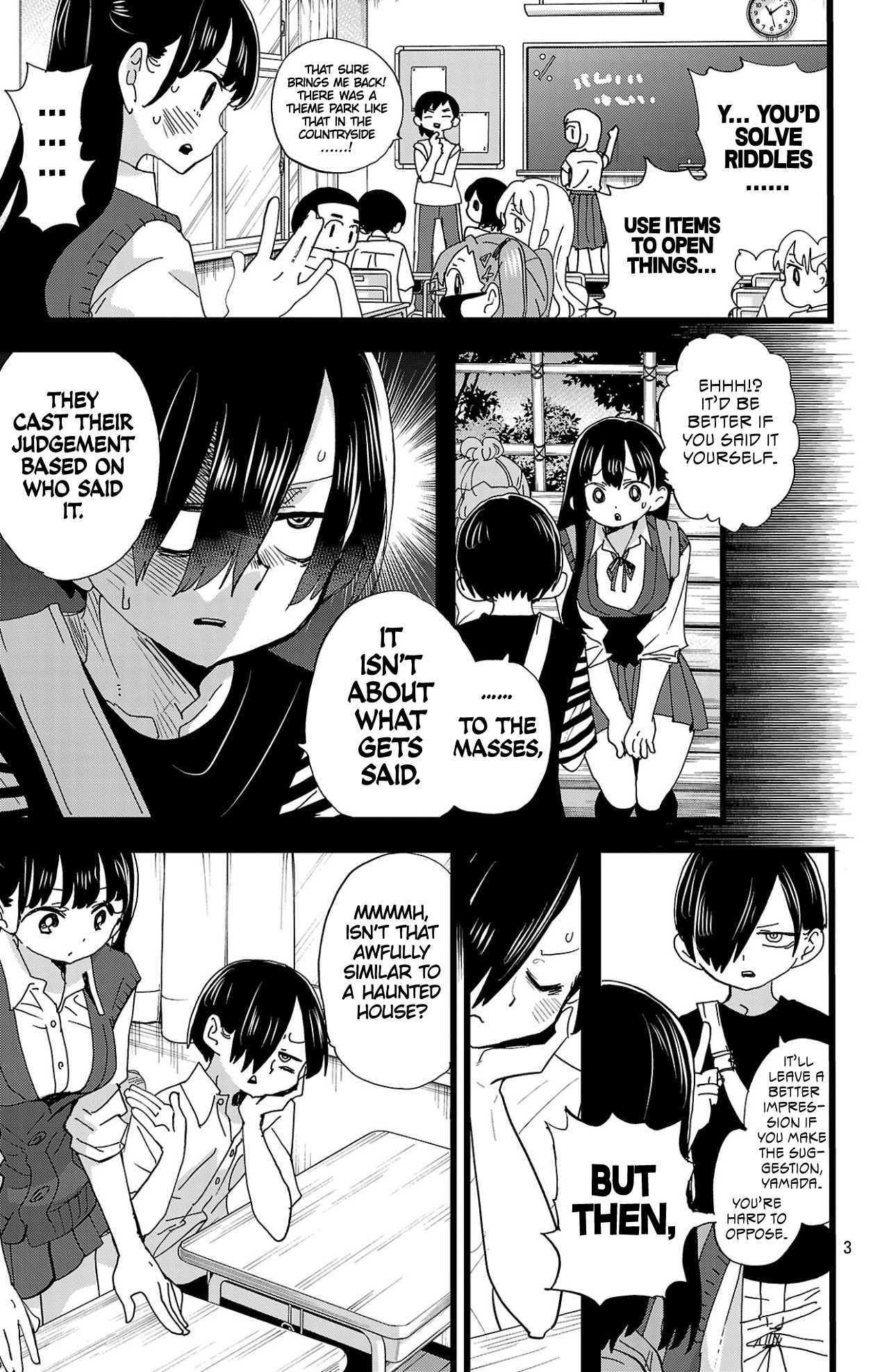 Page 4 of Chapter 152