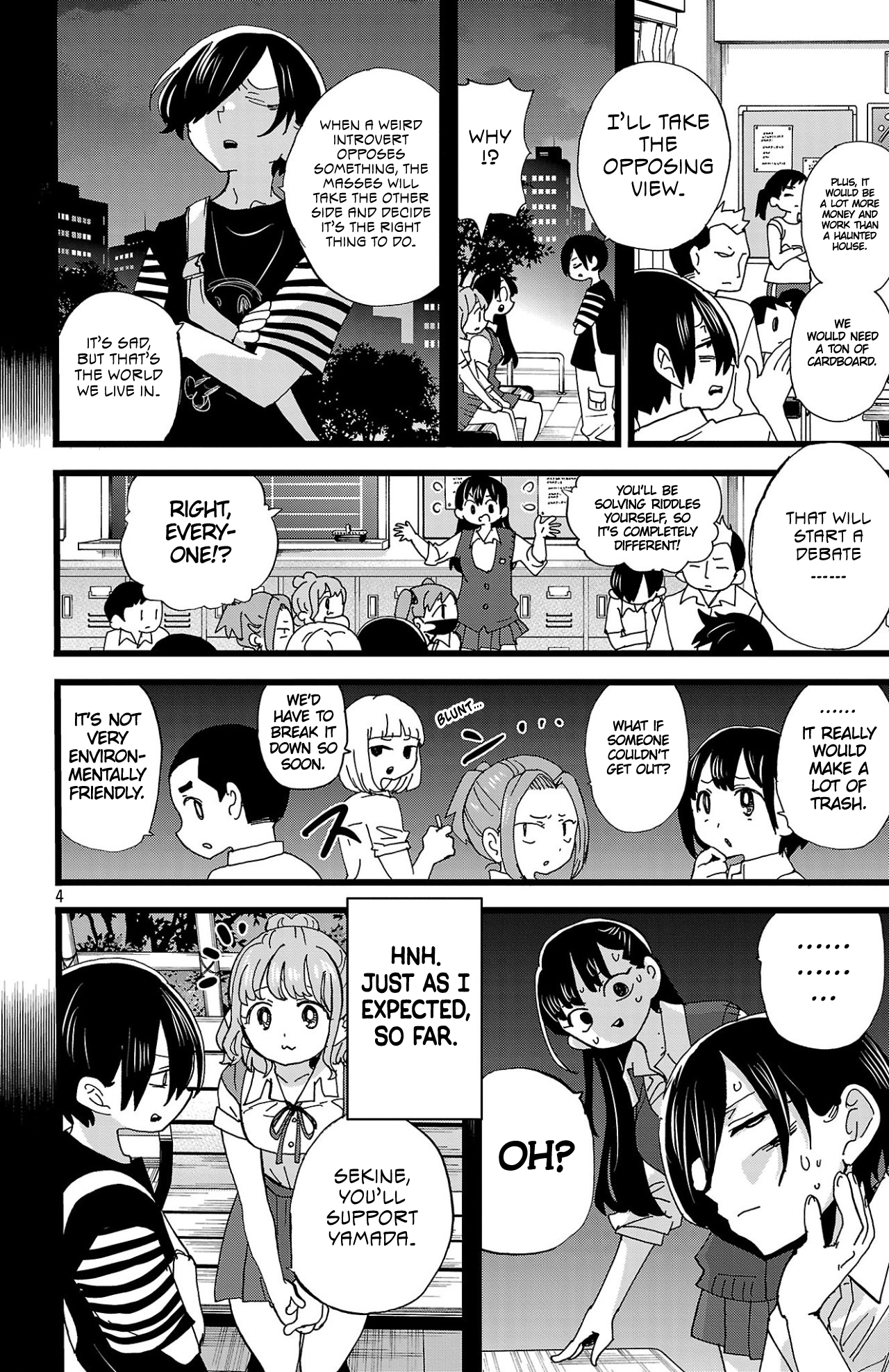 Page 5 of Chapter 152