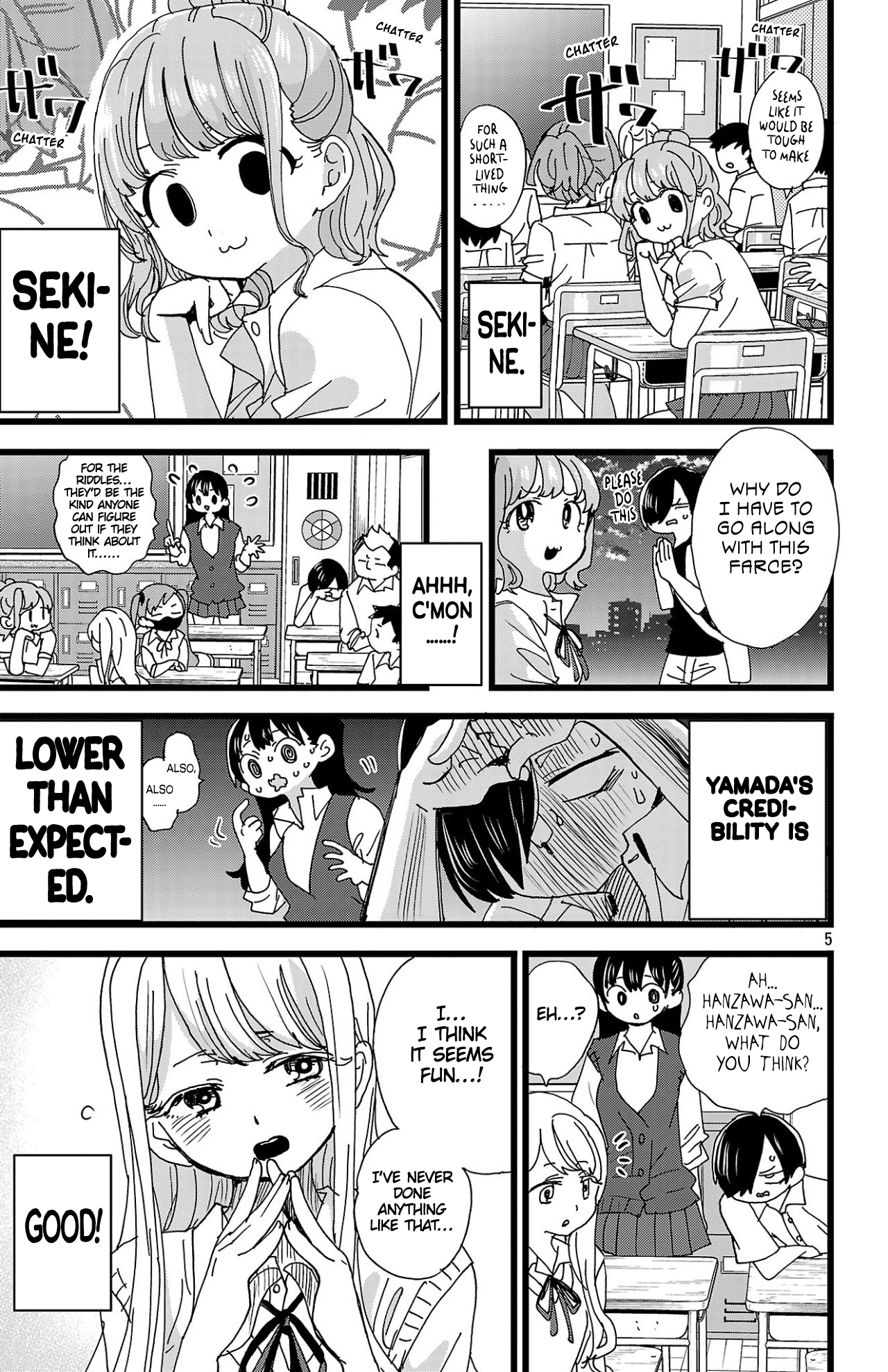 Page 6 of Chapter 152